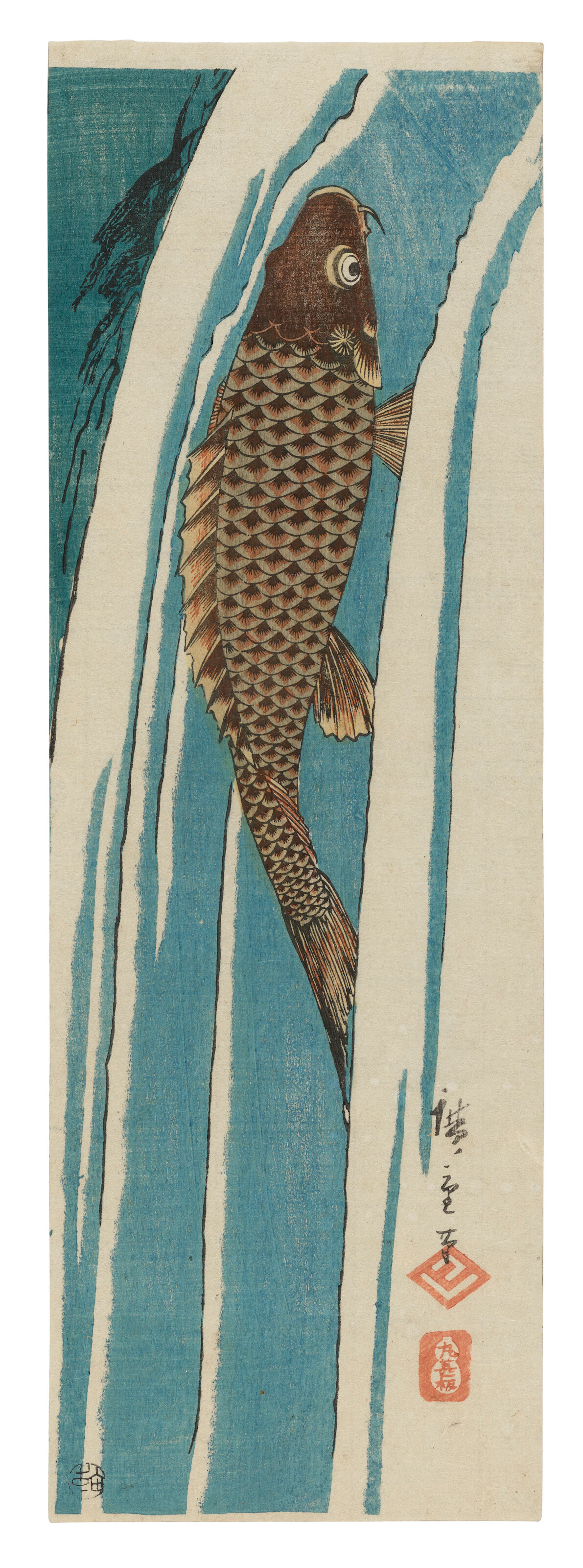 Utagawa Hiroshige (1797-1858)