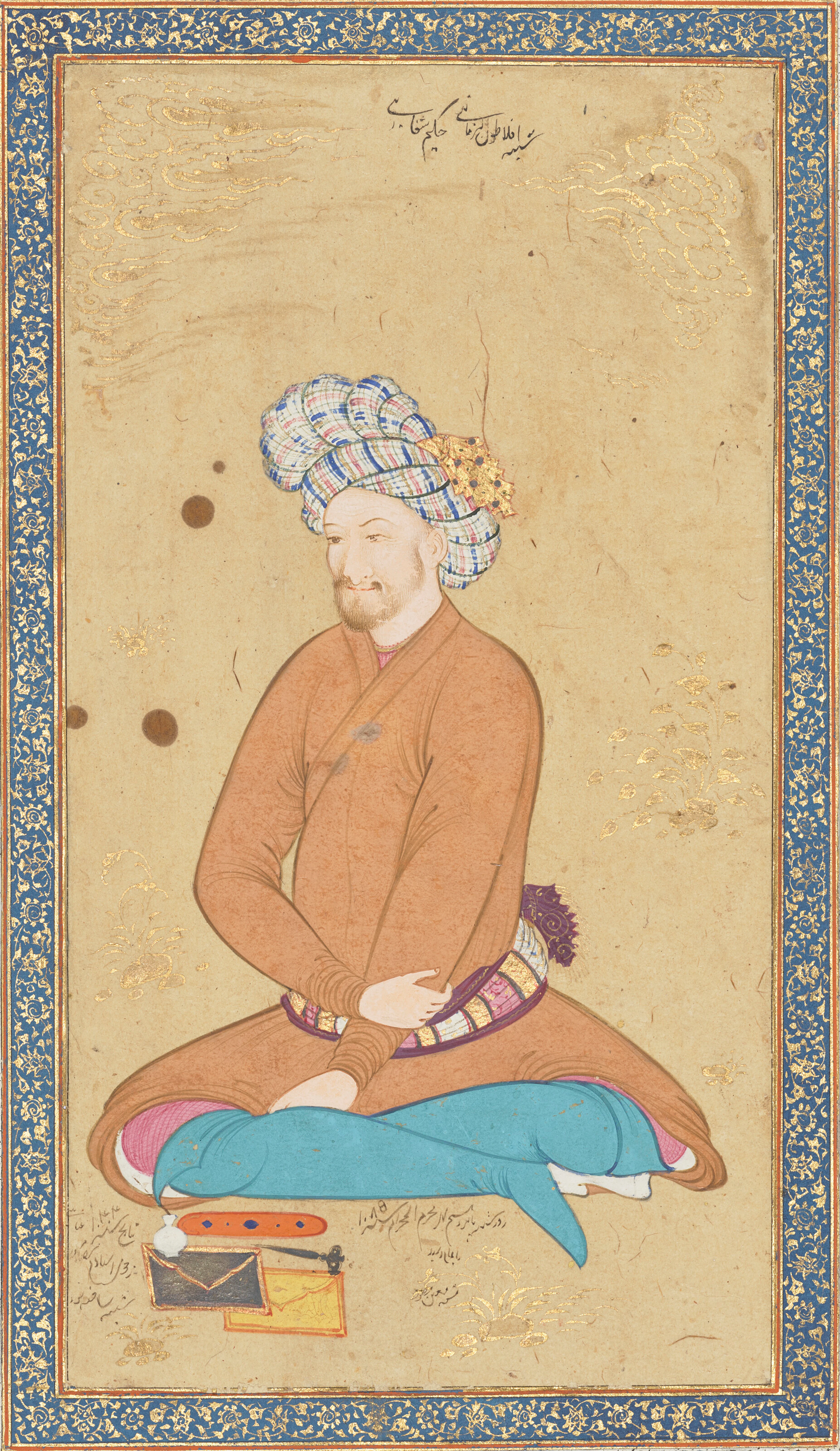 PORTRAIT OF THE ROYAL PHYSICIAN HAKIM SHIFA'I