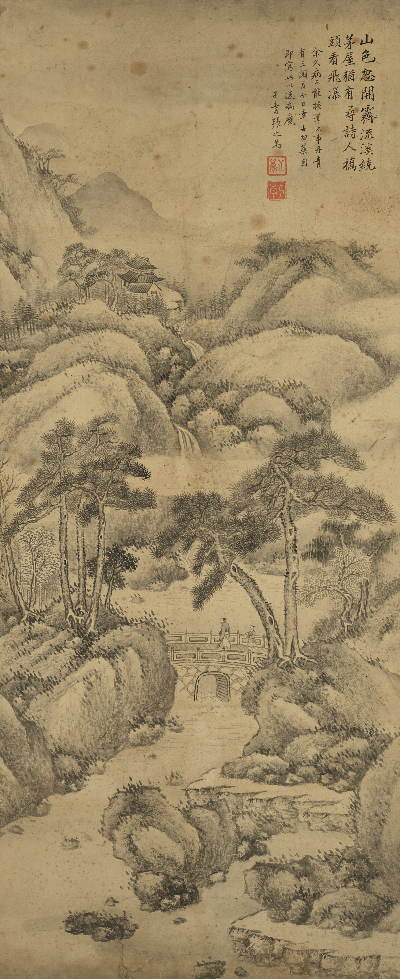 Zhang Zhiwan (1811-1897)