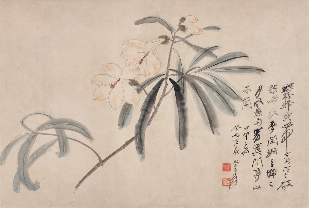 Zhang Daqian (1899-1983)