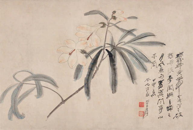 Zhang Daqian (1899-1983)