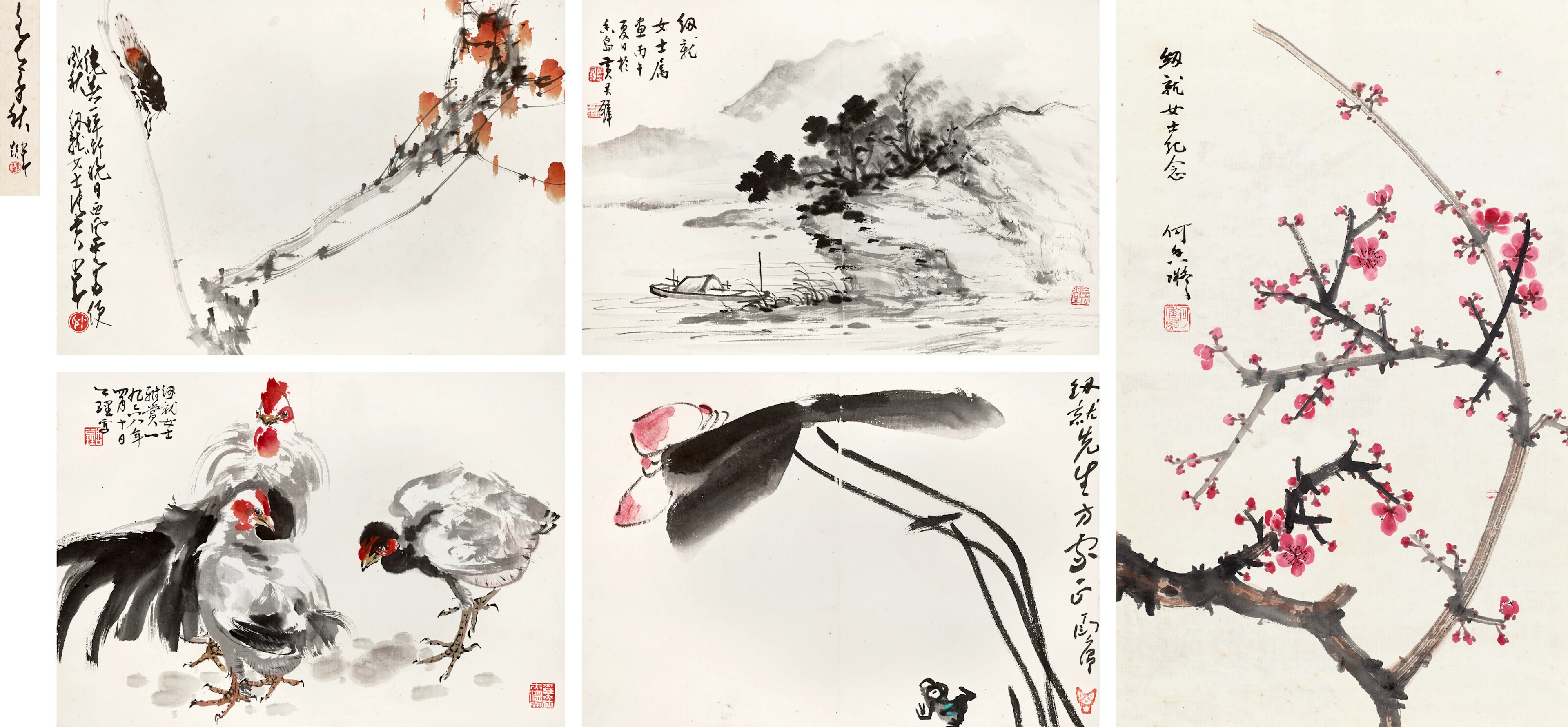 HUANG JUNBI (1898-1991), ZHAO SHAO’ANG (1905-1998), DING YANYONG (1902-1978)
