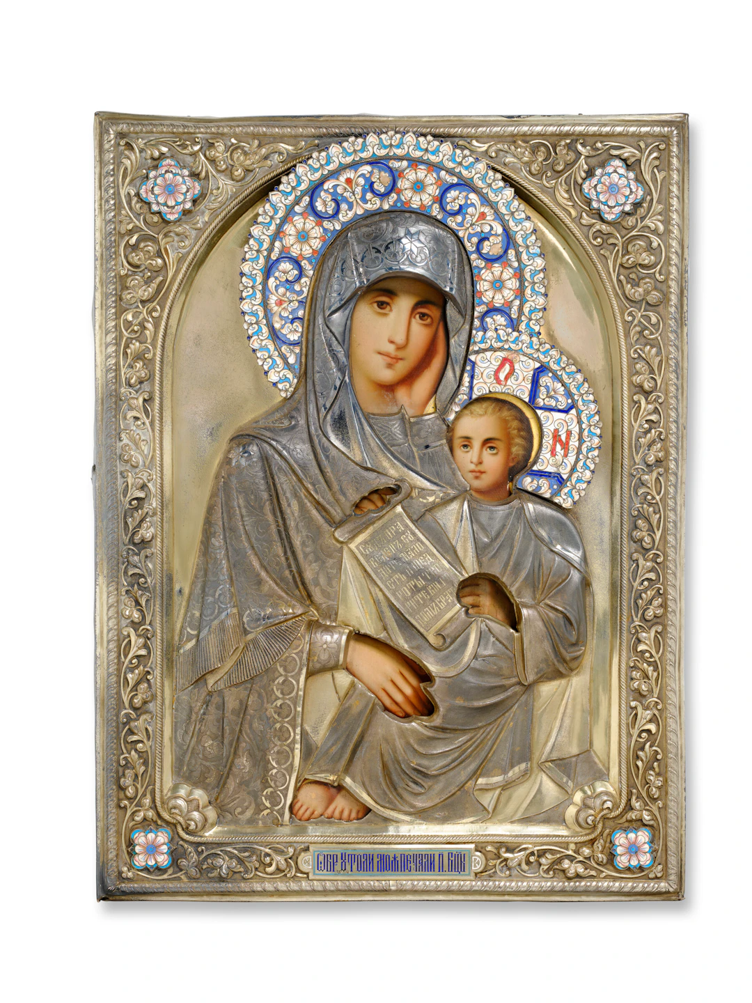 A Large Russian Champlevé and Cloisonné Enamel Silver-Gilt Icon of