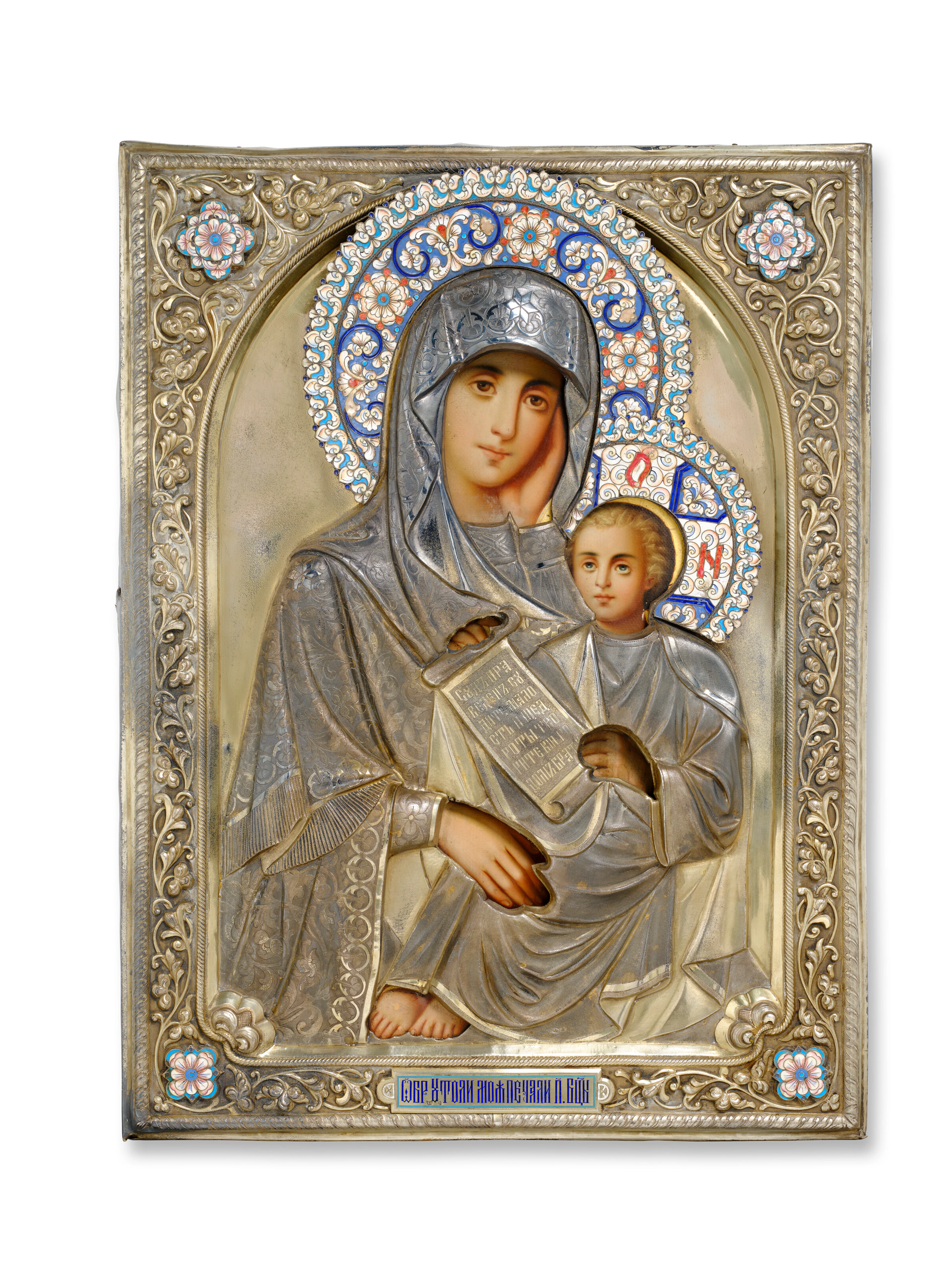 A Large Russian Champlevé and Cloisonné Enamel Silver-Gilt Icon of