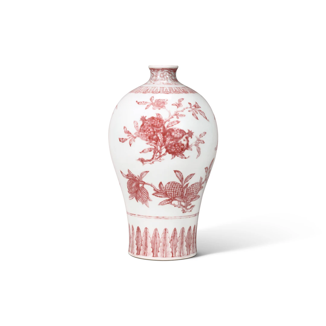 An Extremely Rare Copper-Red-Decorated 'Fruit' Vase, Meiping