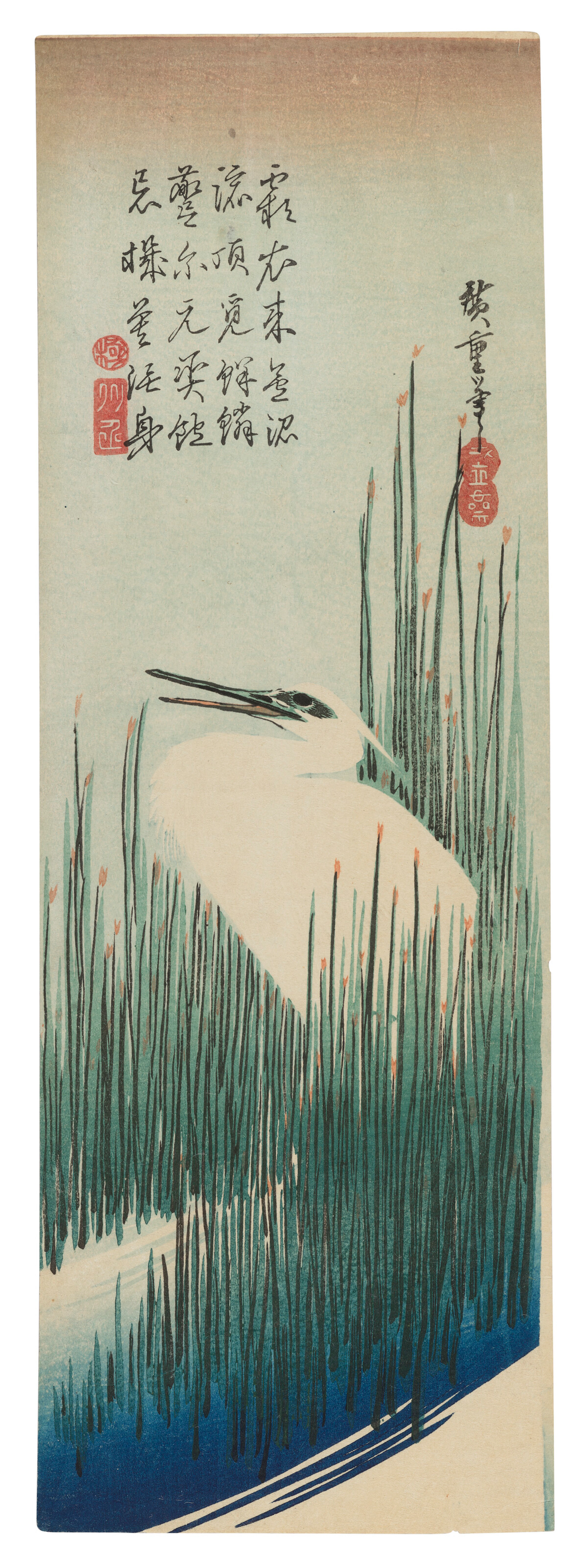 Utagawa Hiroshige (1797-1858)
