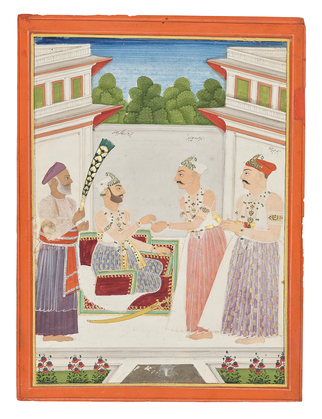 Nawab Al-Mulk Munir of Hyderabad Receiving Rajab Chandu Lal Bahadur and Son