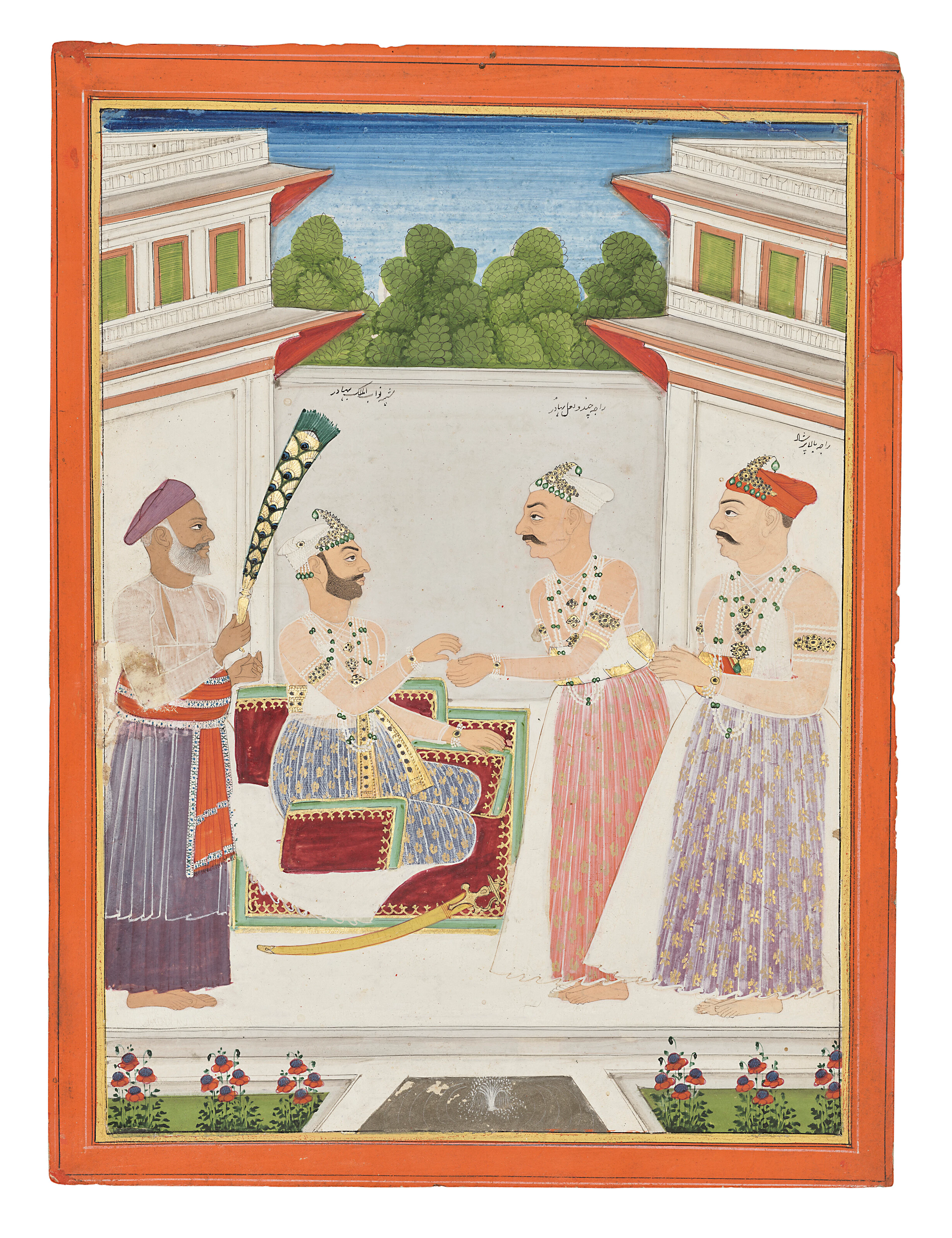 Nawab Al-Mulk Munir of Hyderabad Receiving Rajab Chandu Lal Bahadur and Son