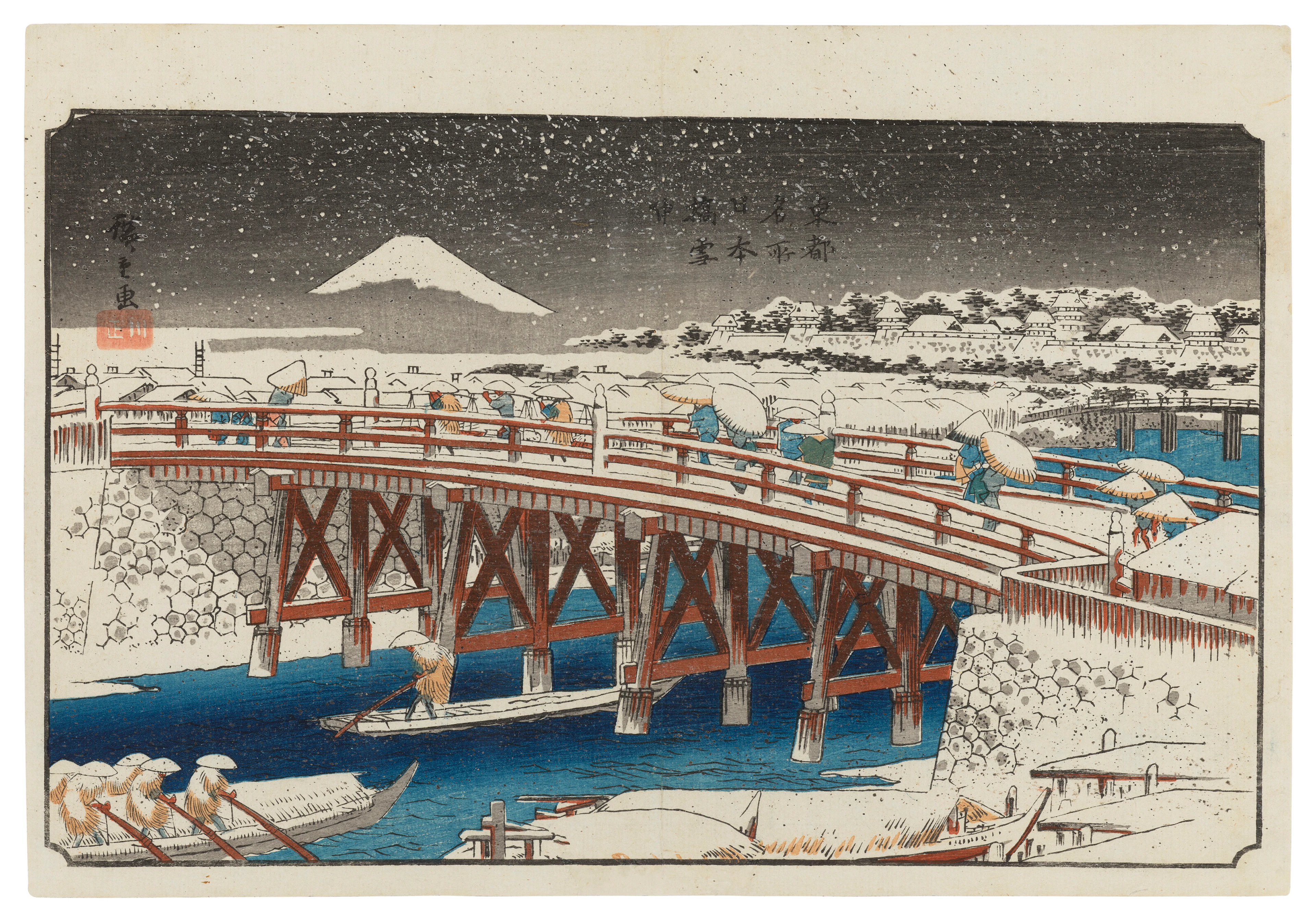 Utagawa Hiroshige (1797-1858)