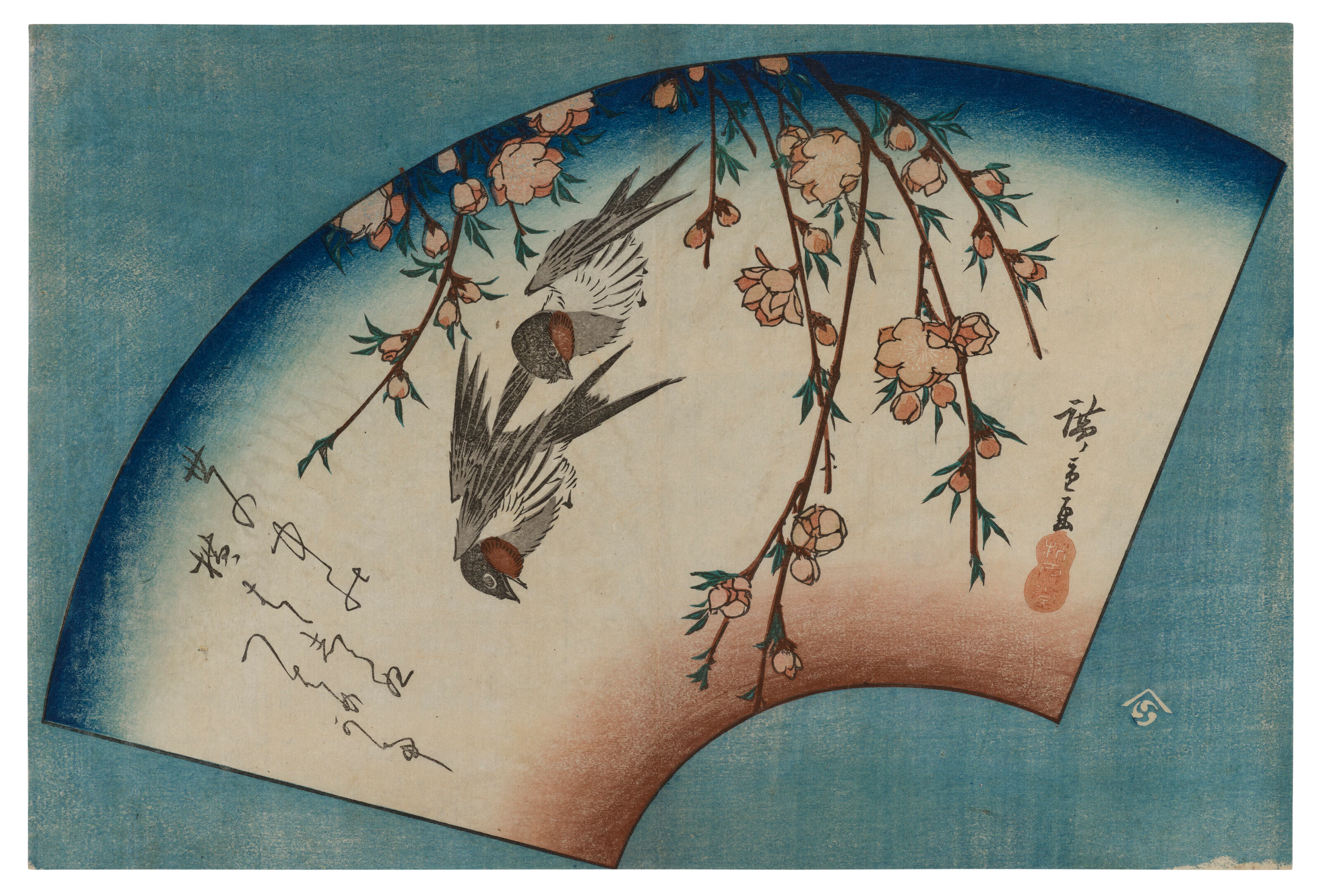 Utagawa Hiroshige (1797-1858)
