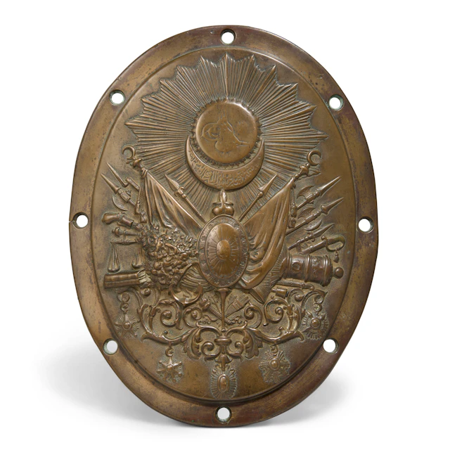 A Bronze Plaque from a Cannon