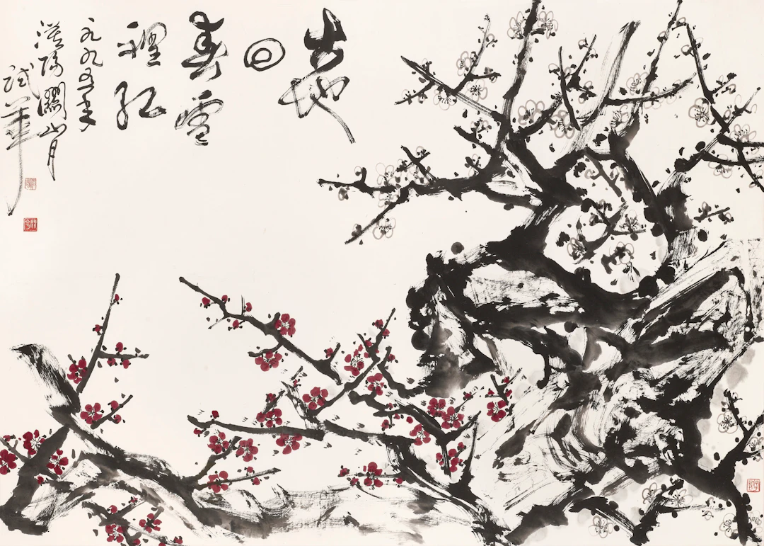 Guan Shanyue (1912-2000)