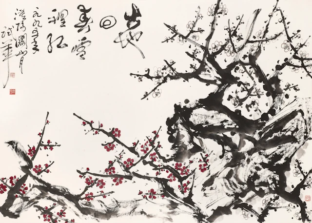 Guan Shanyue (1912-2000)