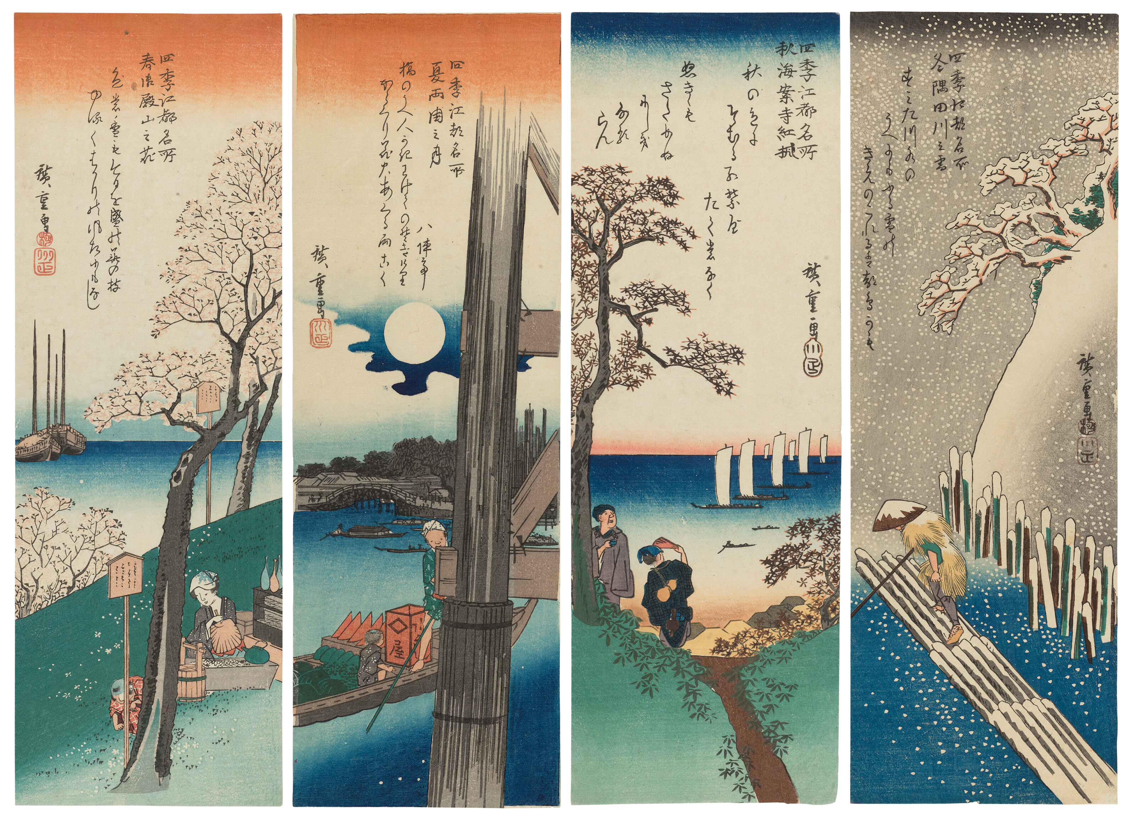 Utagawa Hiroshige (1797-1858)