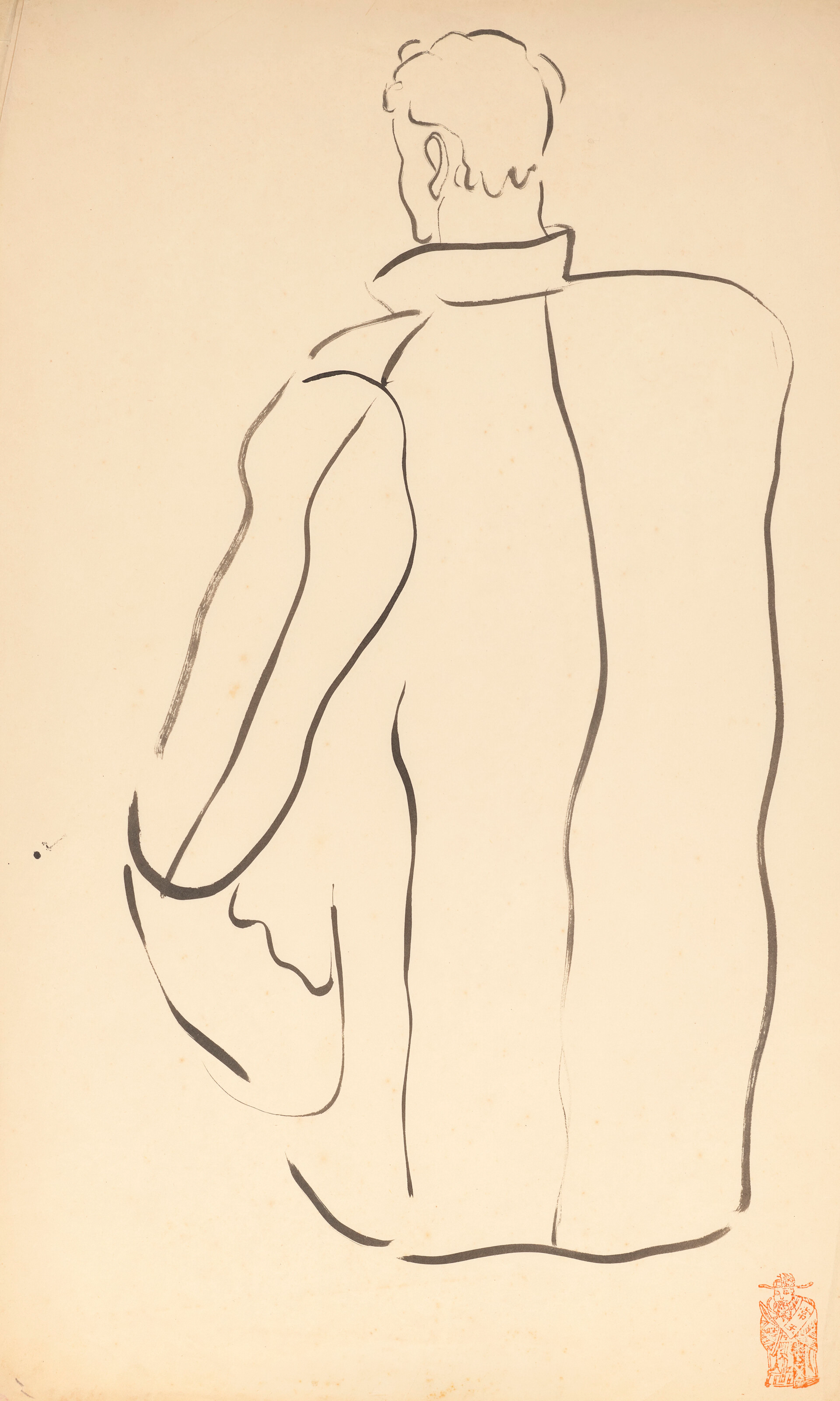 Sanyu (Chang Yu, 1895-1966)