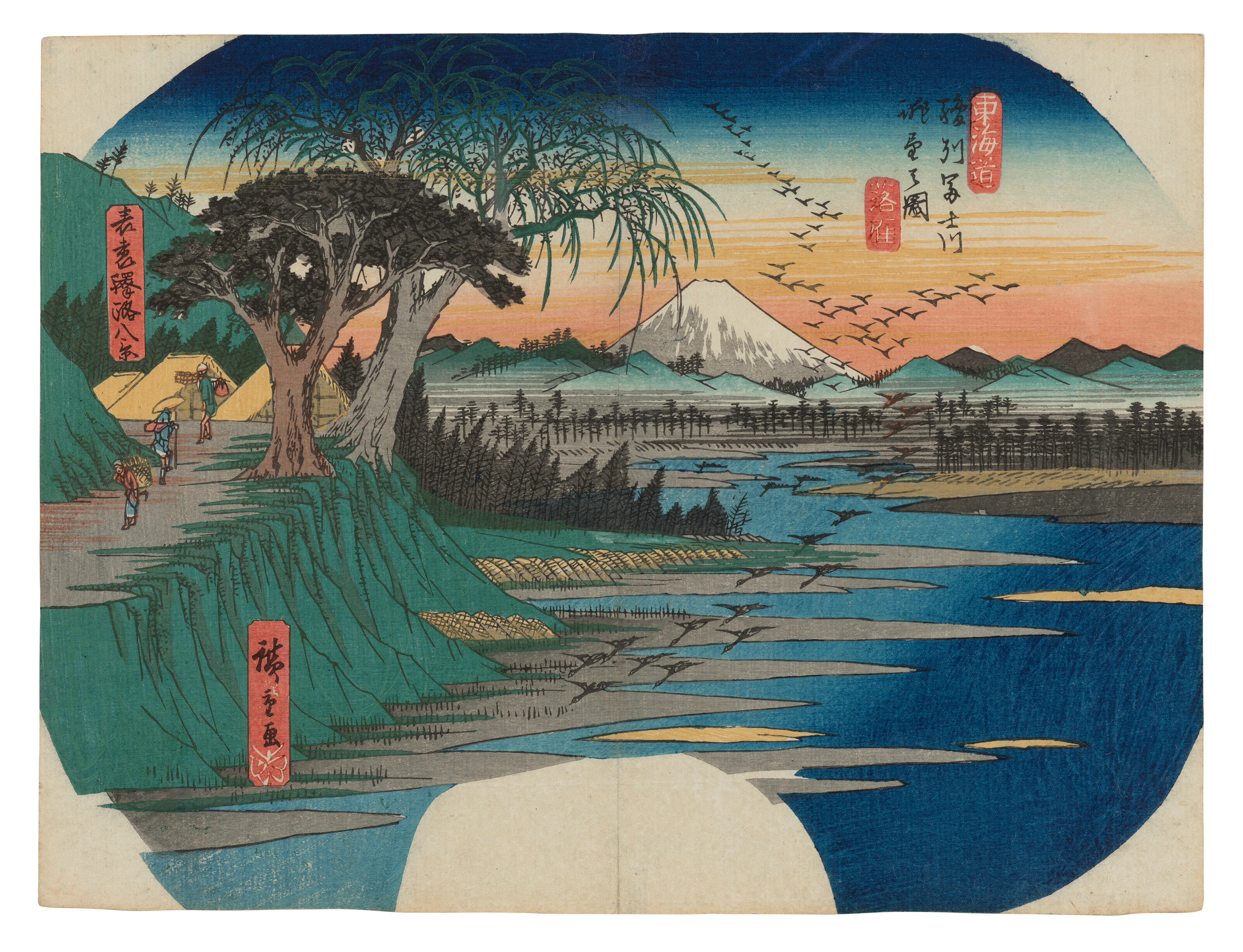Utagawa Hiroshige (1797-1858)
