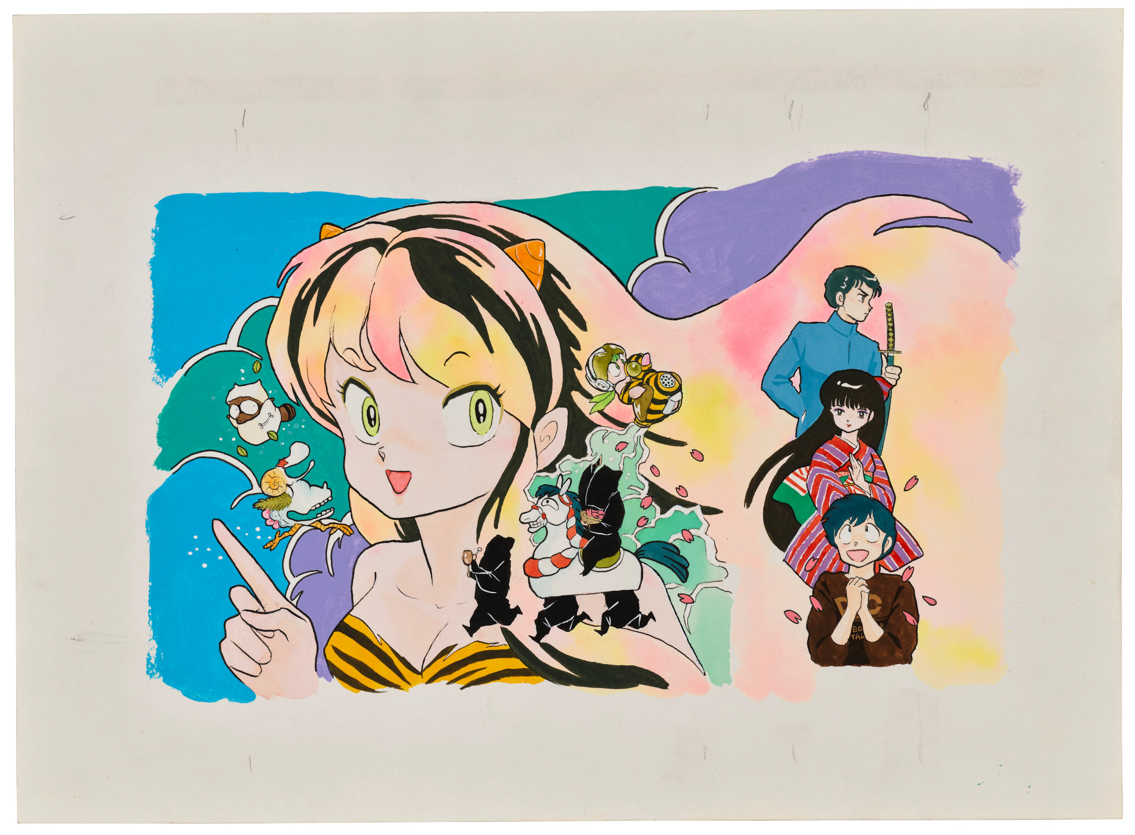 Takahashi Rumiko (B. 1957)