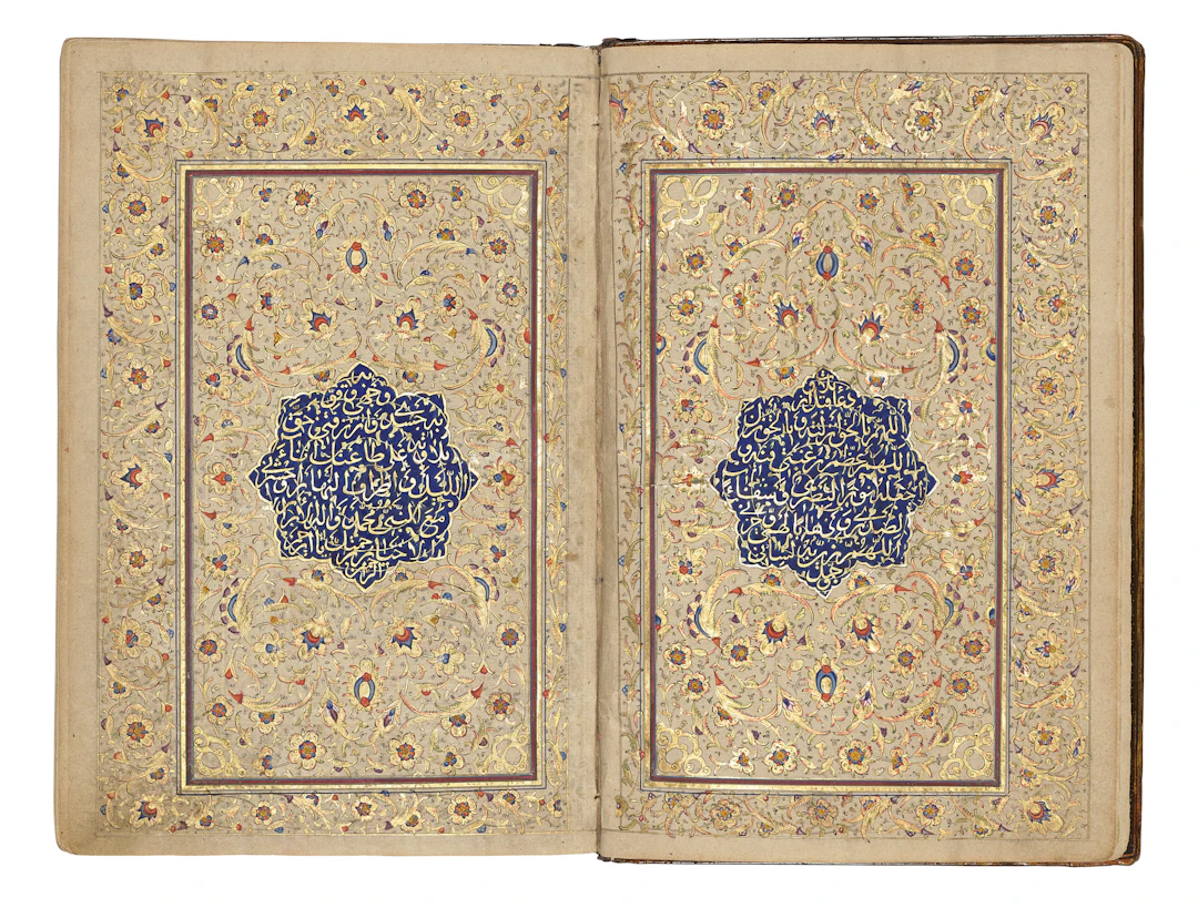Qur'an
