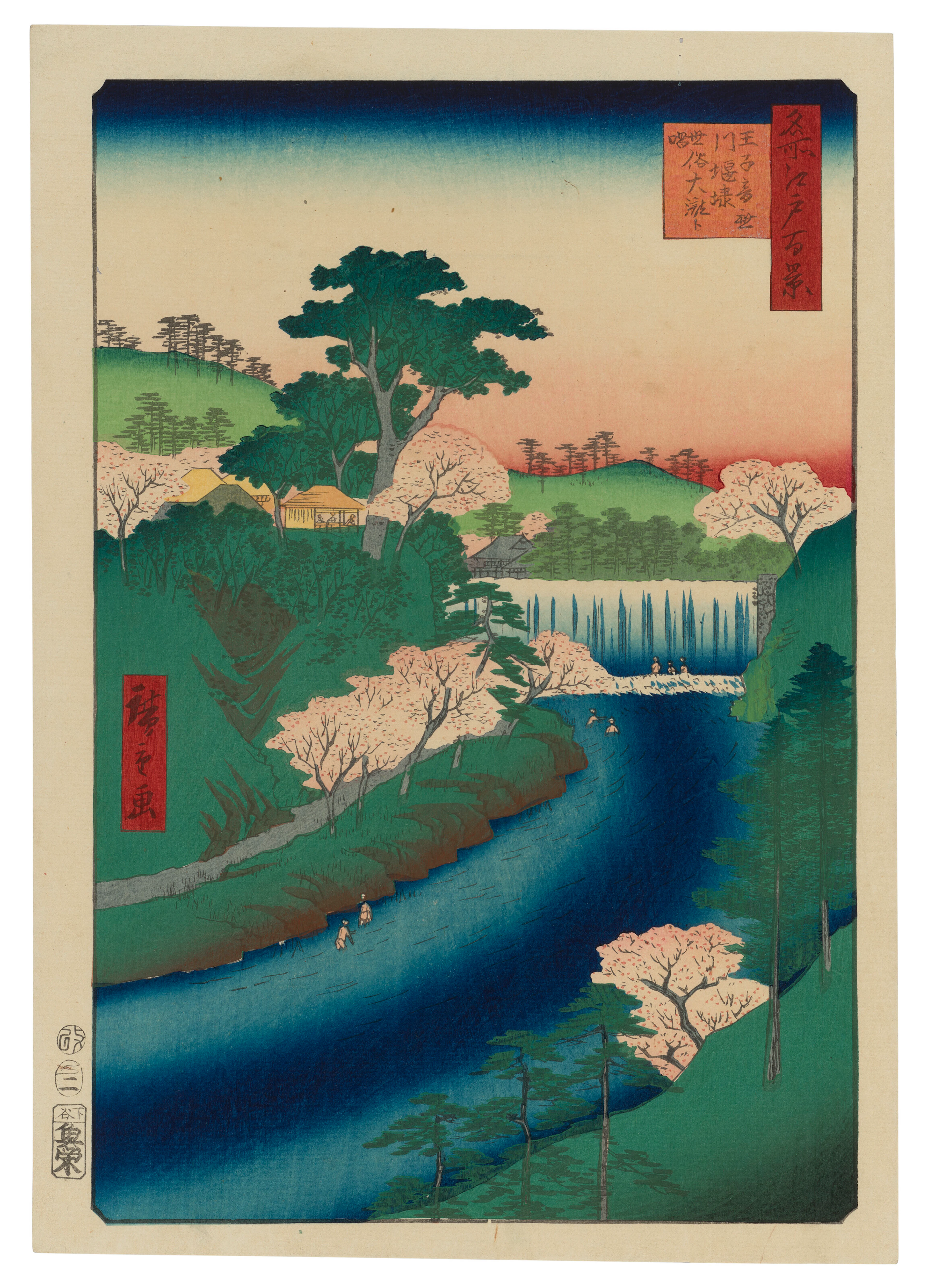 Utagawa Hiroshige (1797-1858)