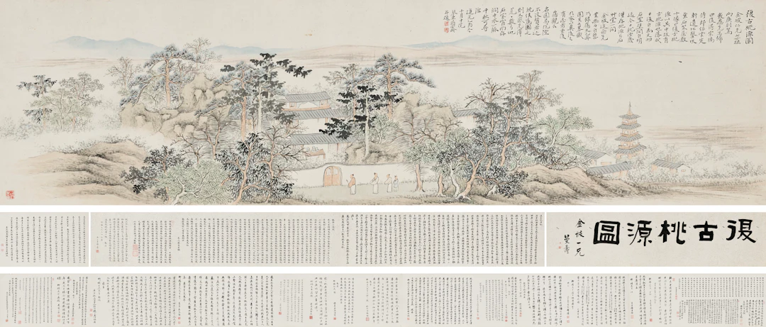 Jiang Baoling (1781-1840)