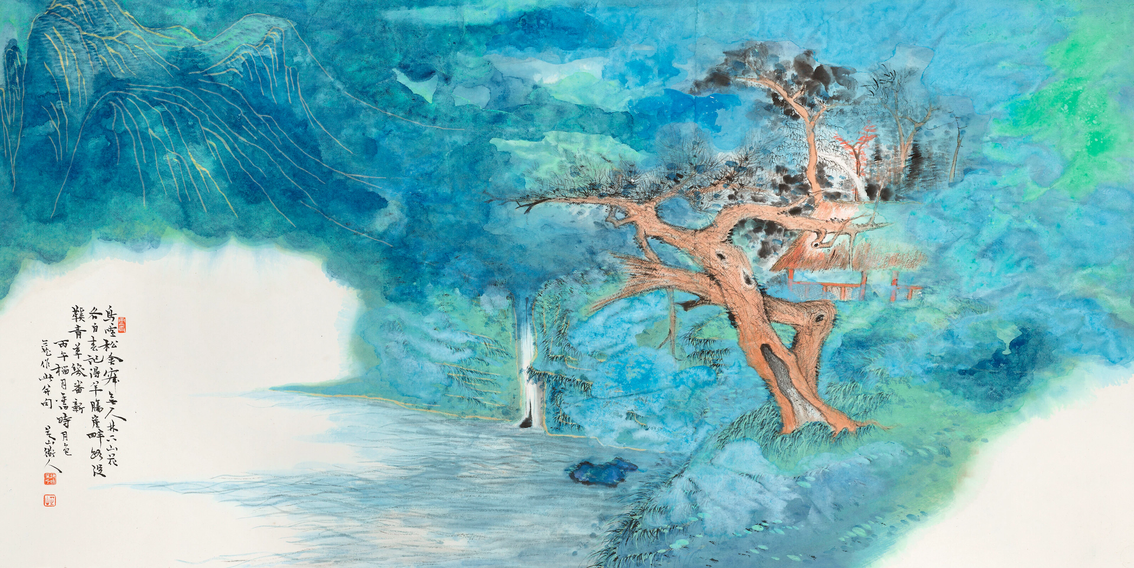 Mei Shuying (B. 20Th Century)