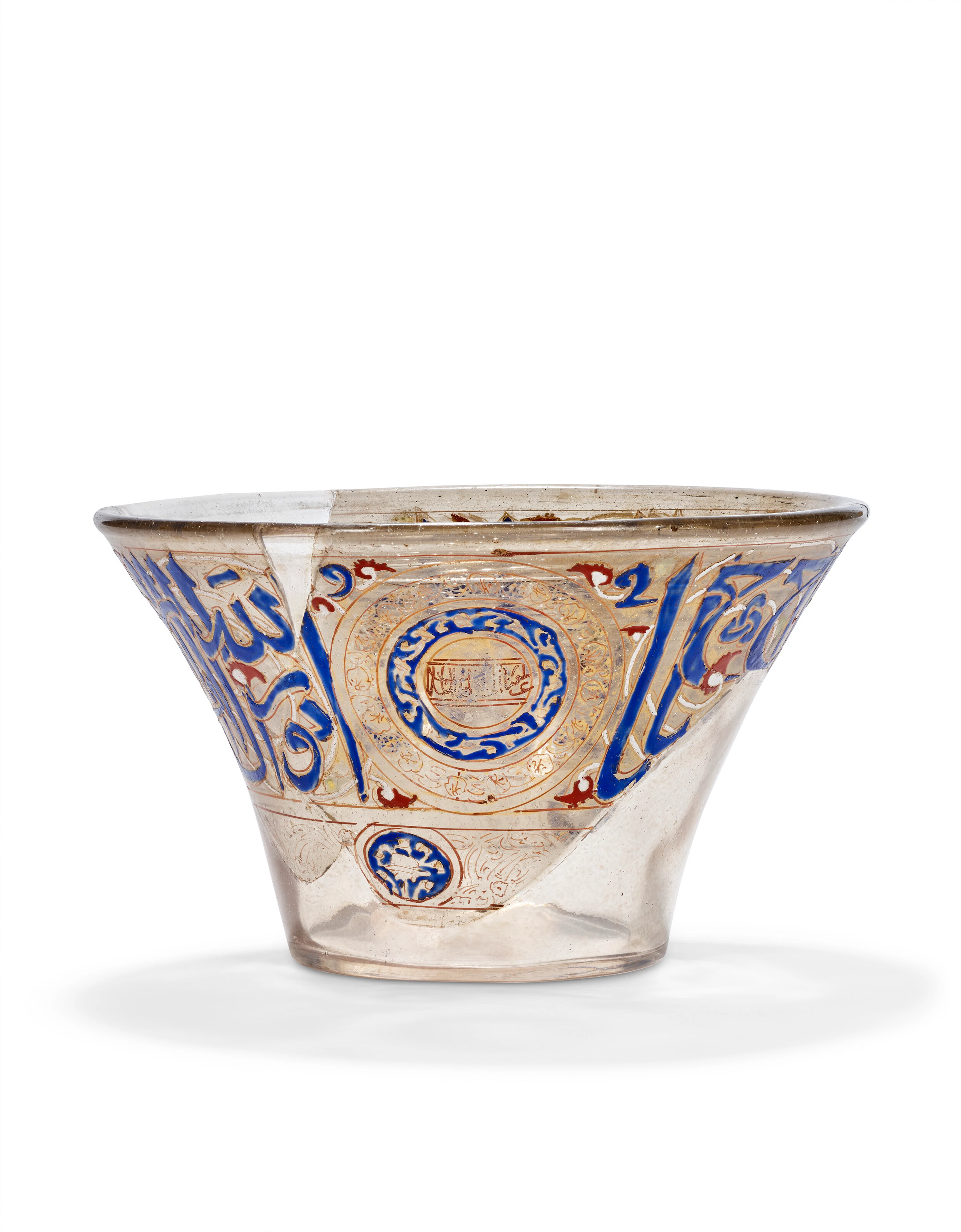 The Upper Section of a Mamluk Mosque Lamp