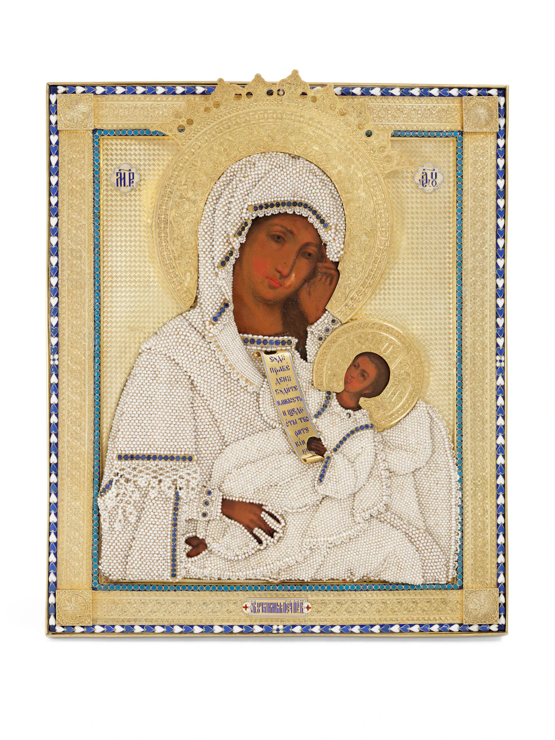 A Russian Jewelled and Champlevé Enamel Silver-Gilt Icon of the Mother