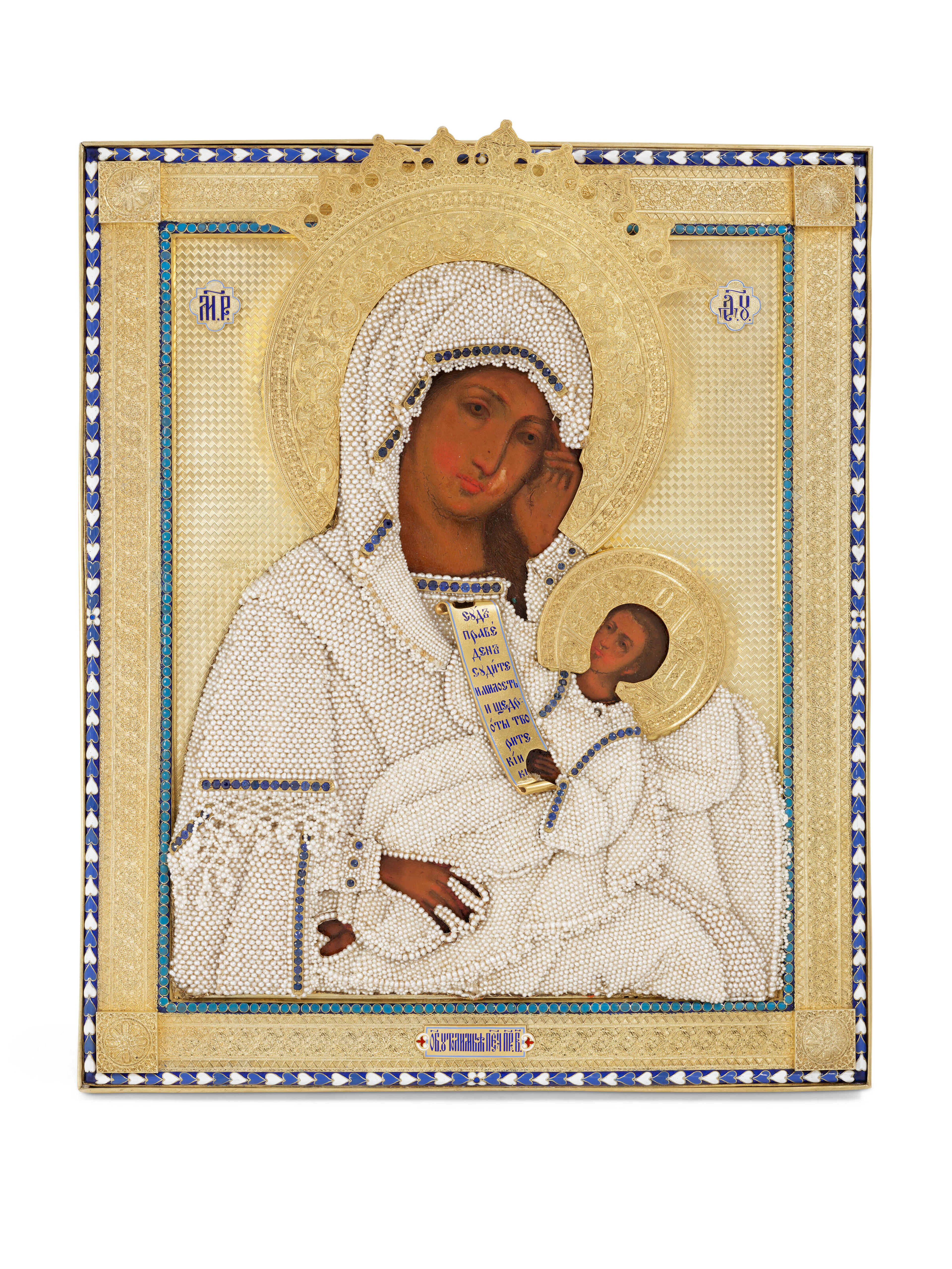 A Russian Jewelled and Champlevé Enamel Silver-Gilt Icon of the Mother