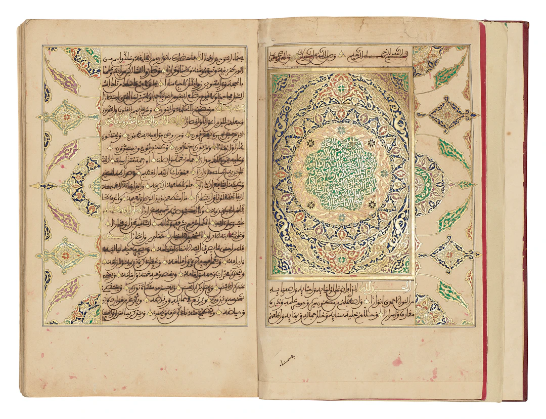 Sayyid 'Ali Harazim Ibn Al-'Arabi Barrada Al-Fasi: Jawahir Al-Ma'ani