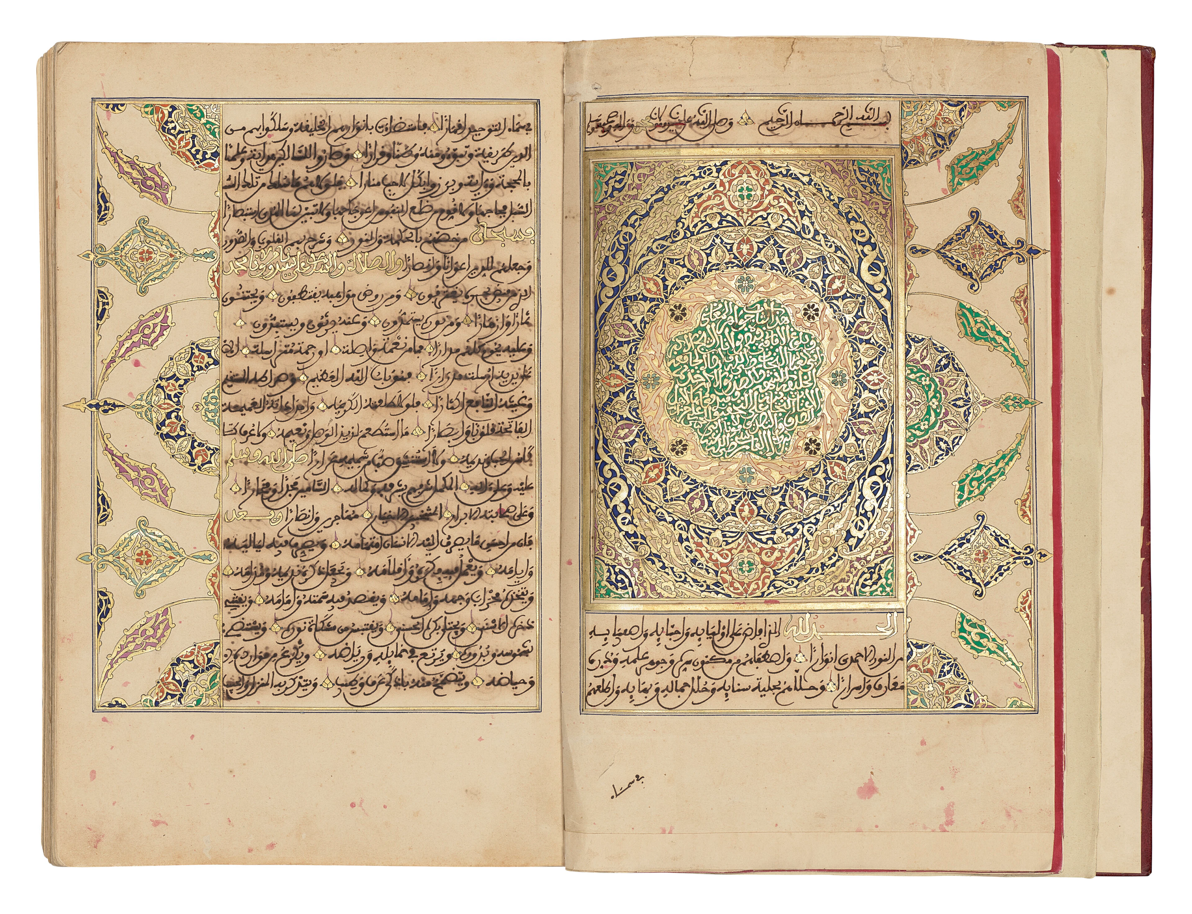 Sayyid 'Ali Harazim Ibn Al-'Arabi Barrada Al-Fasi: Jawahir Al-Ma'ani
