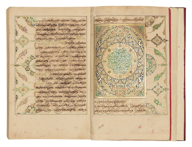 Sayyid 'Ali Harazim Ibn Al-'Arabi Barrada Al-Fasi: Jawahir Al-Ma'ani