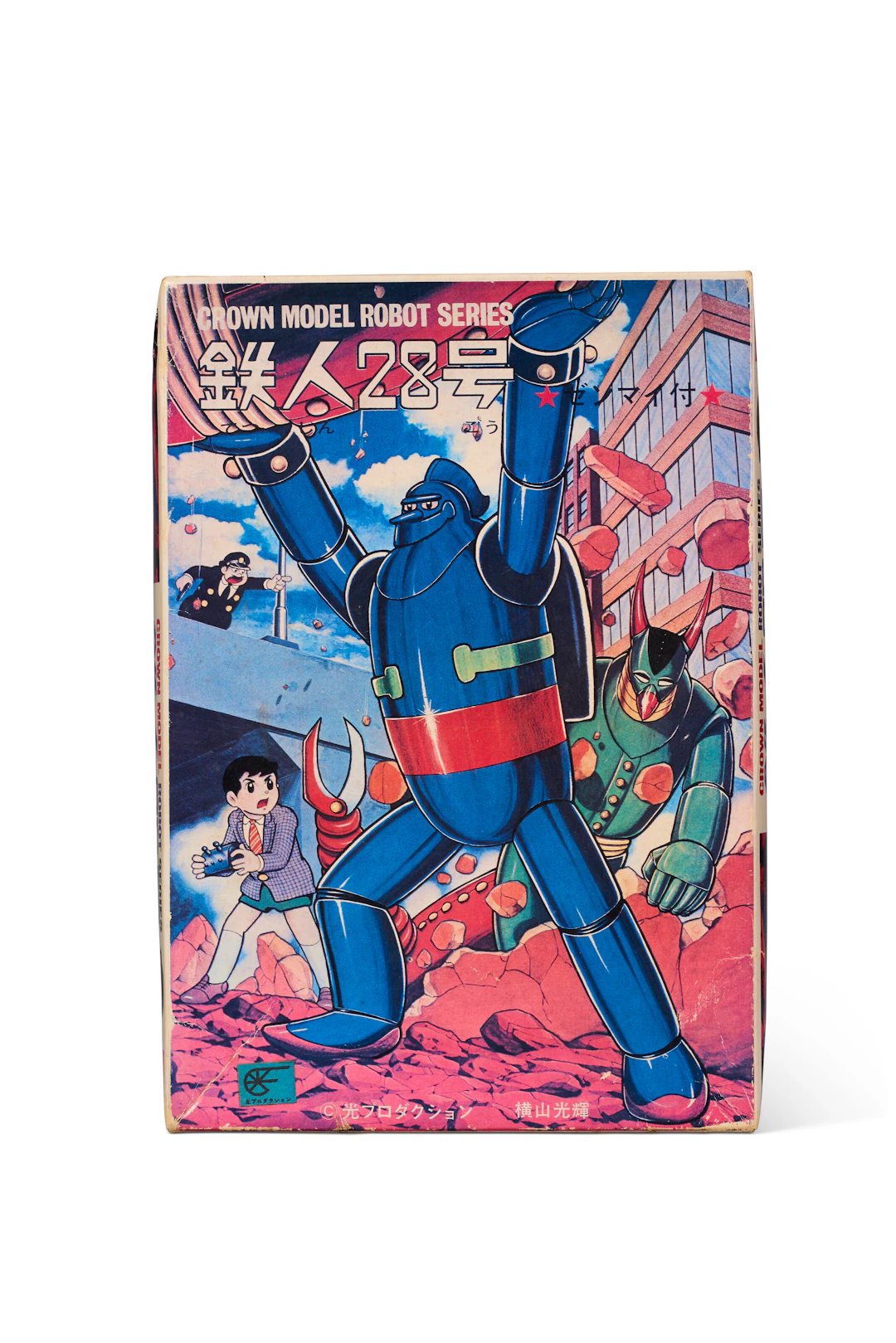 A Wind-Up Walking Plastic Model Kit of Gigantor ( Tetsujin Nijuhachigo )