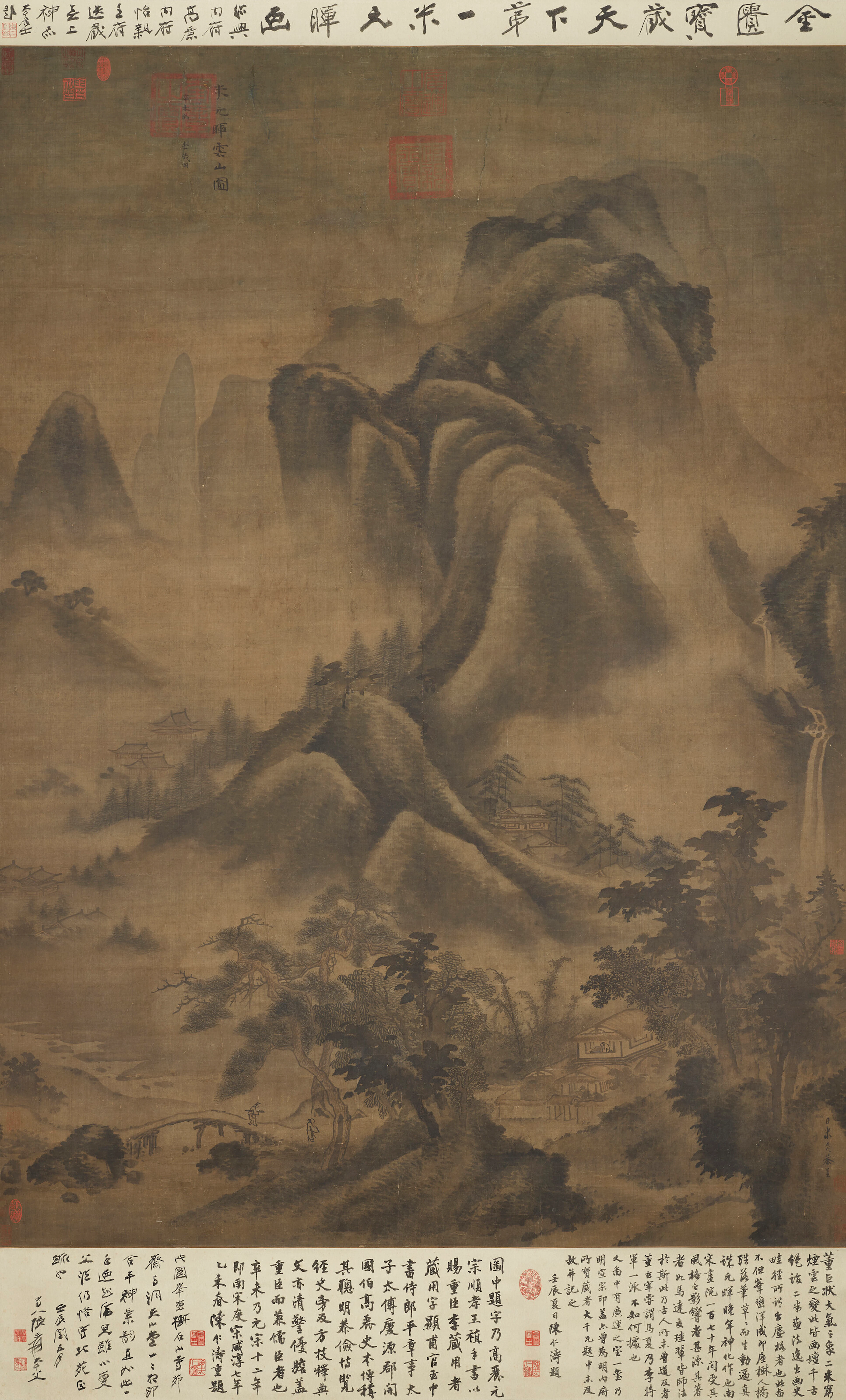 MI YOUREN (ATTRIBUTED TO, 1086-1165)