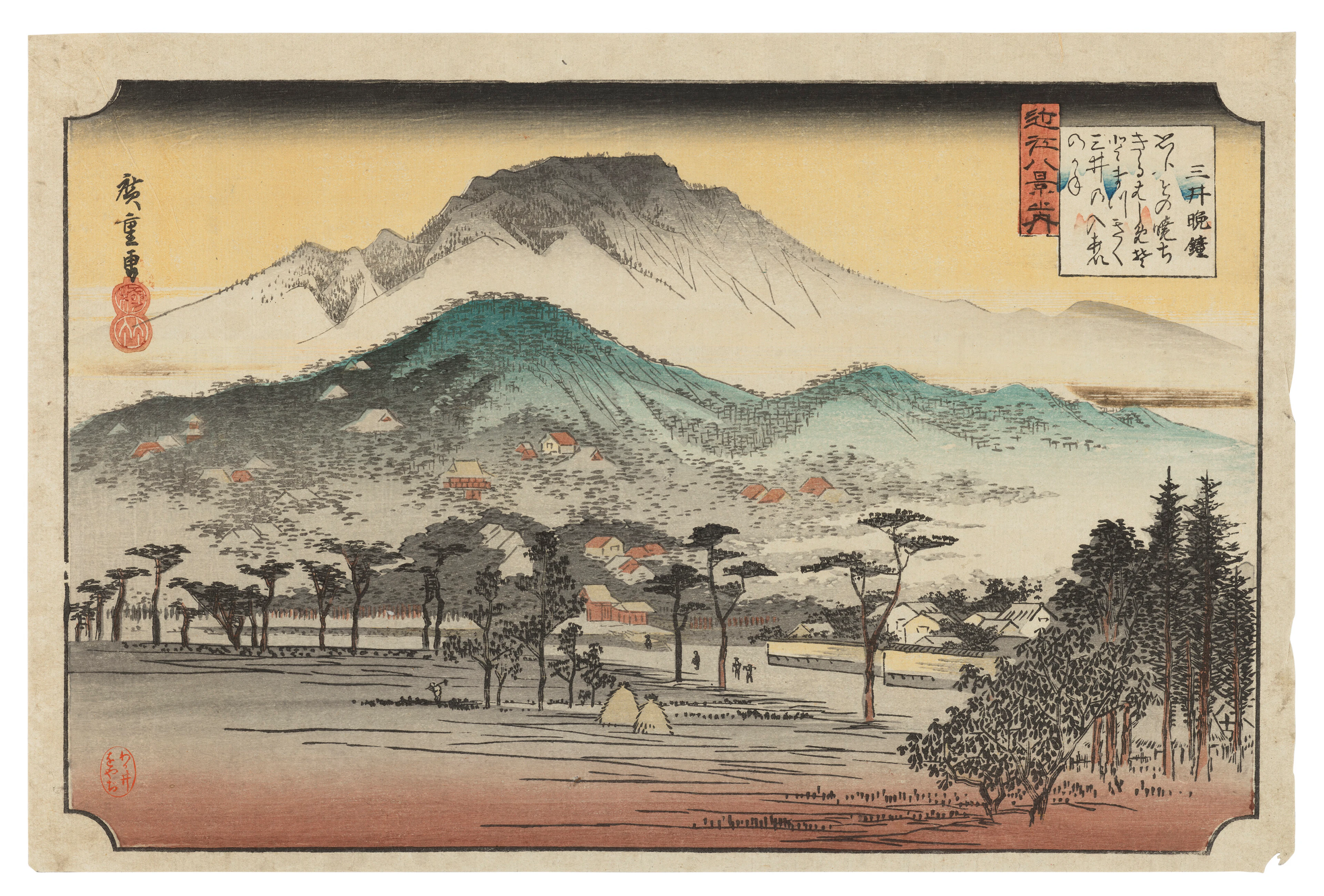 Utagawa Hiroshige (1797-1858)