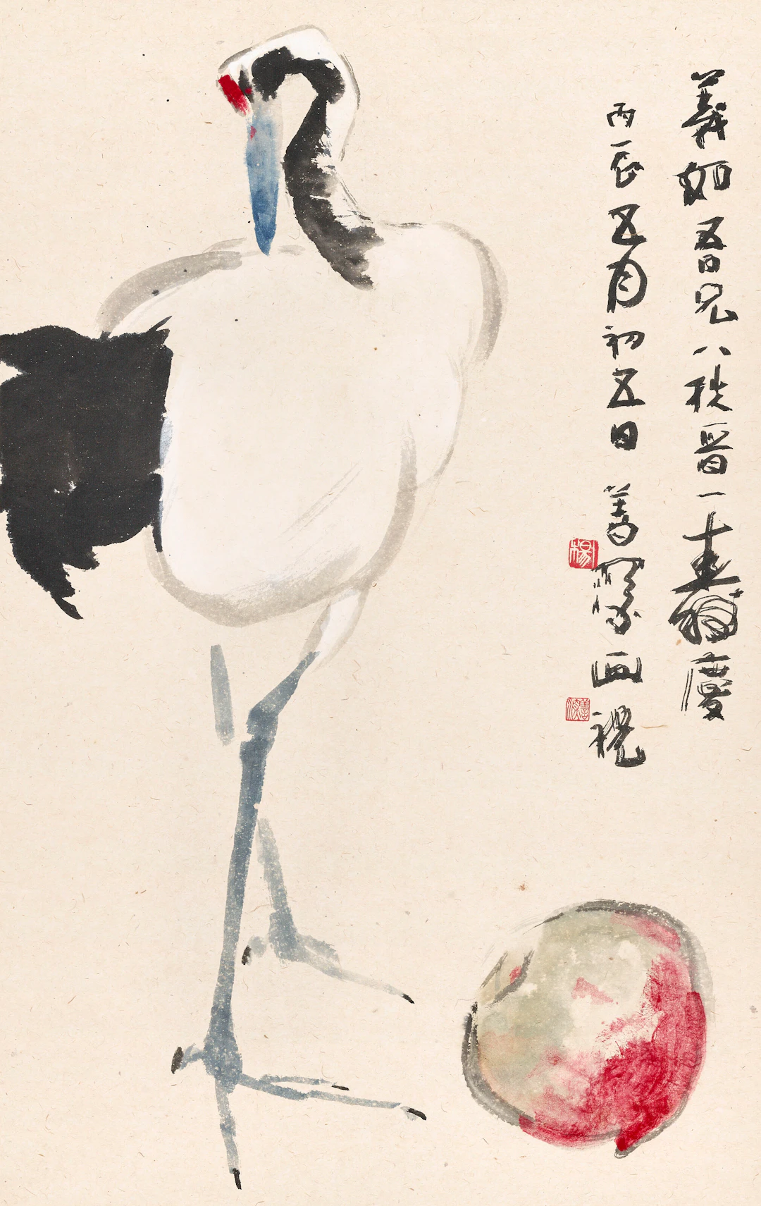 Yang Shanshen (1913-2004)