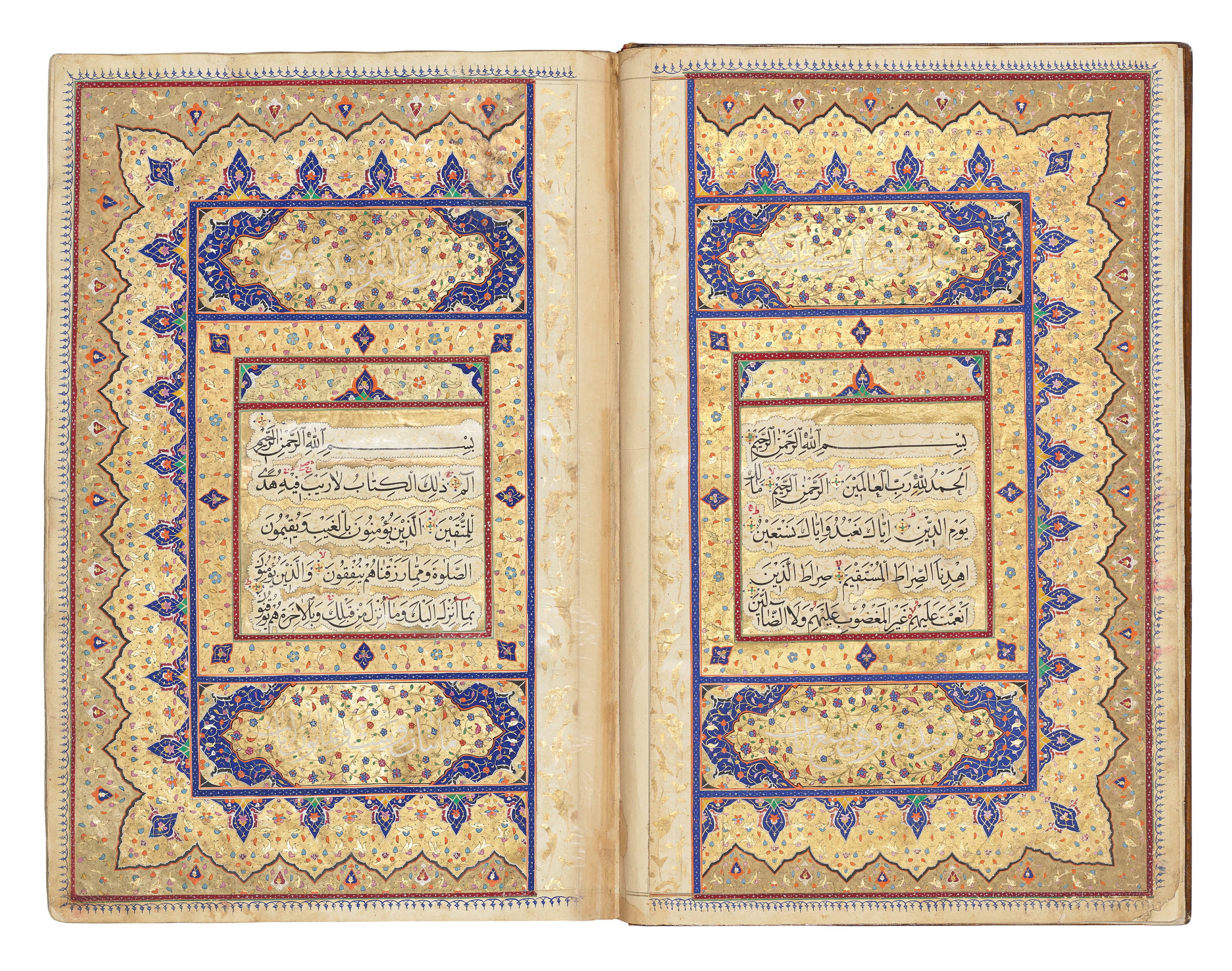 A LARGE QUR'AN