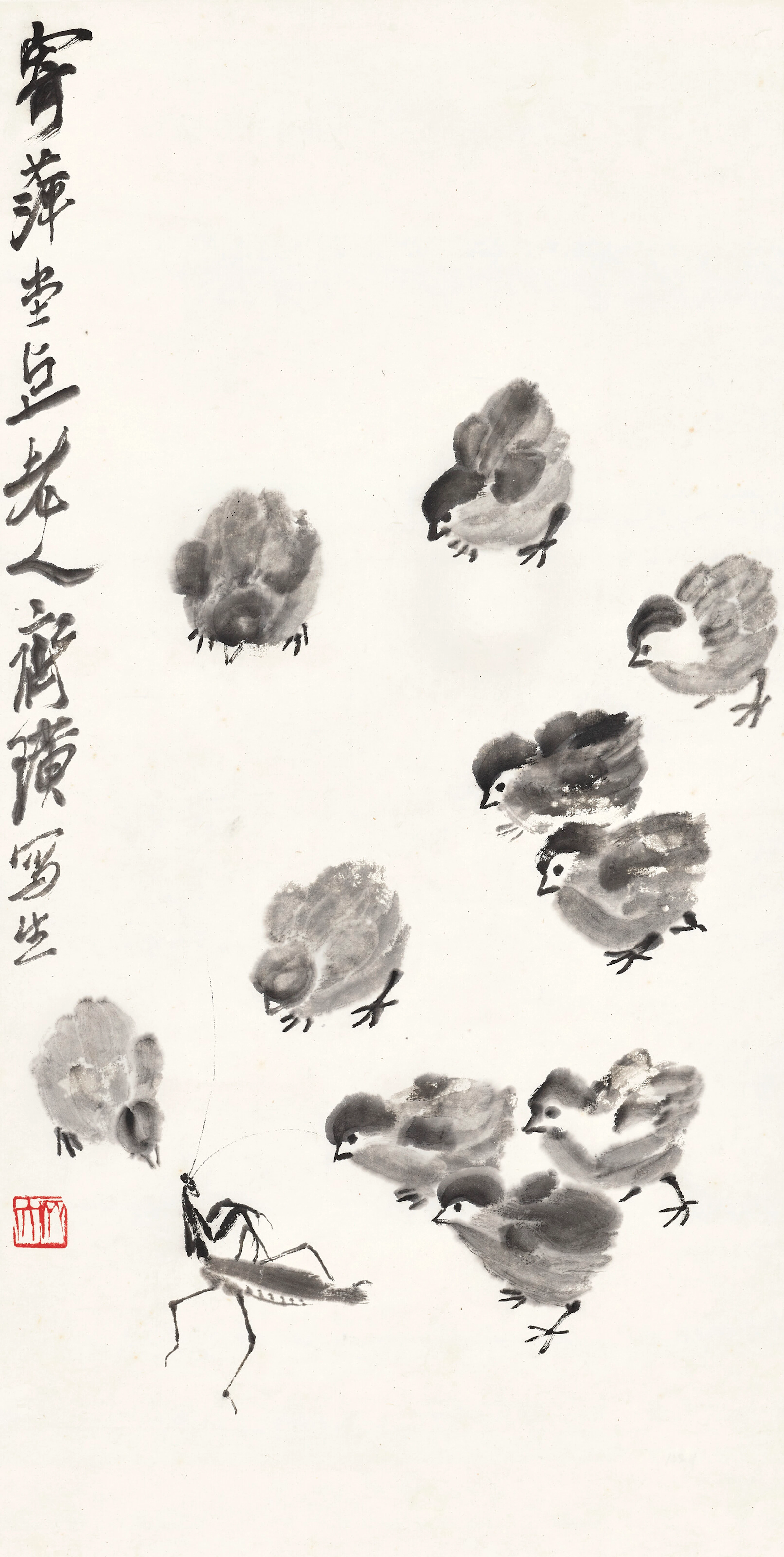 QI BAISHI (1863-1957)
