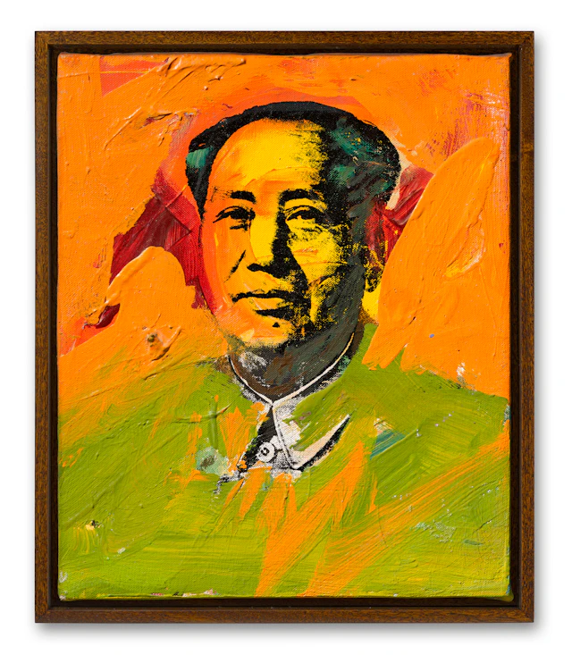 ANDY WARHOL (1928-1987)