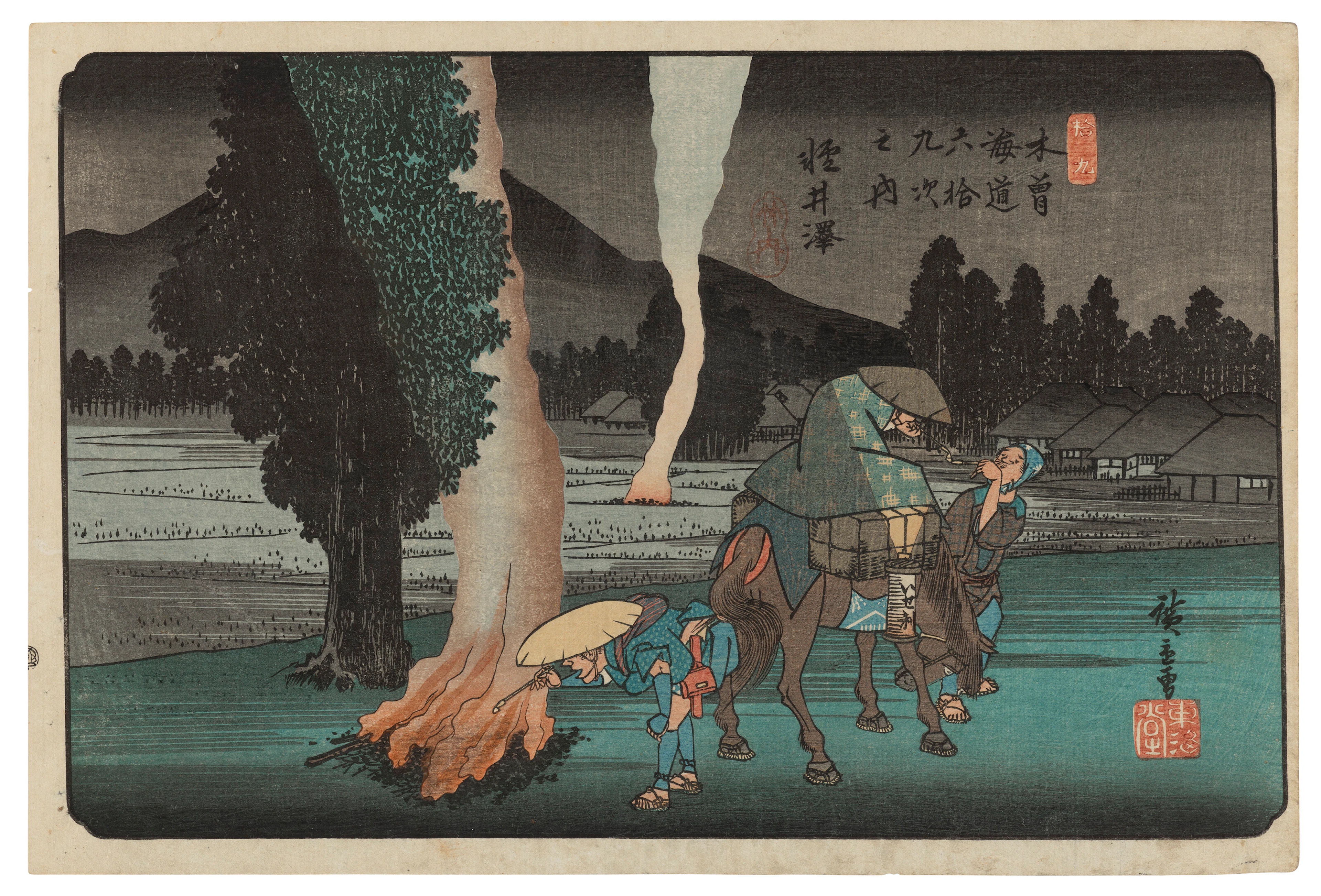 Utagawa Hiroshige (1797-1858)