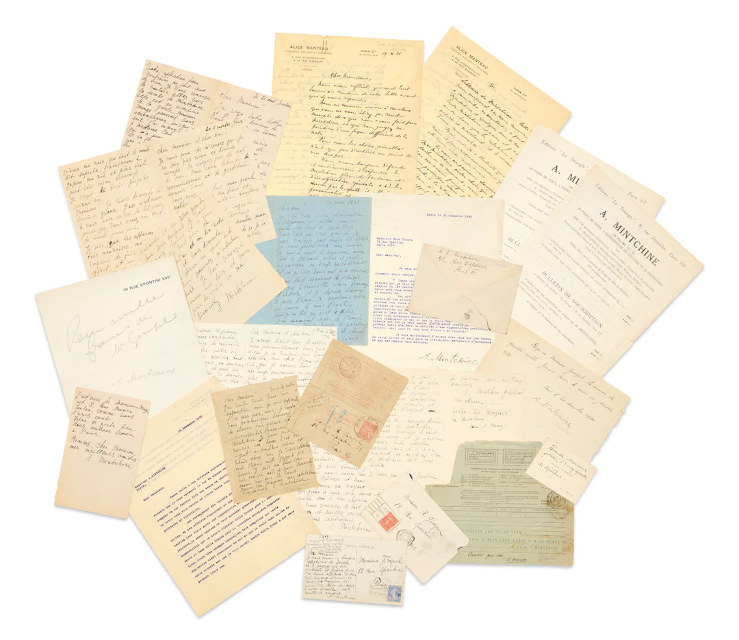 Archives René Gimpel