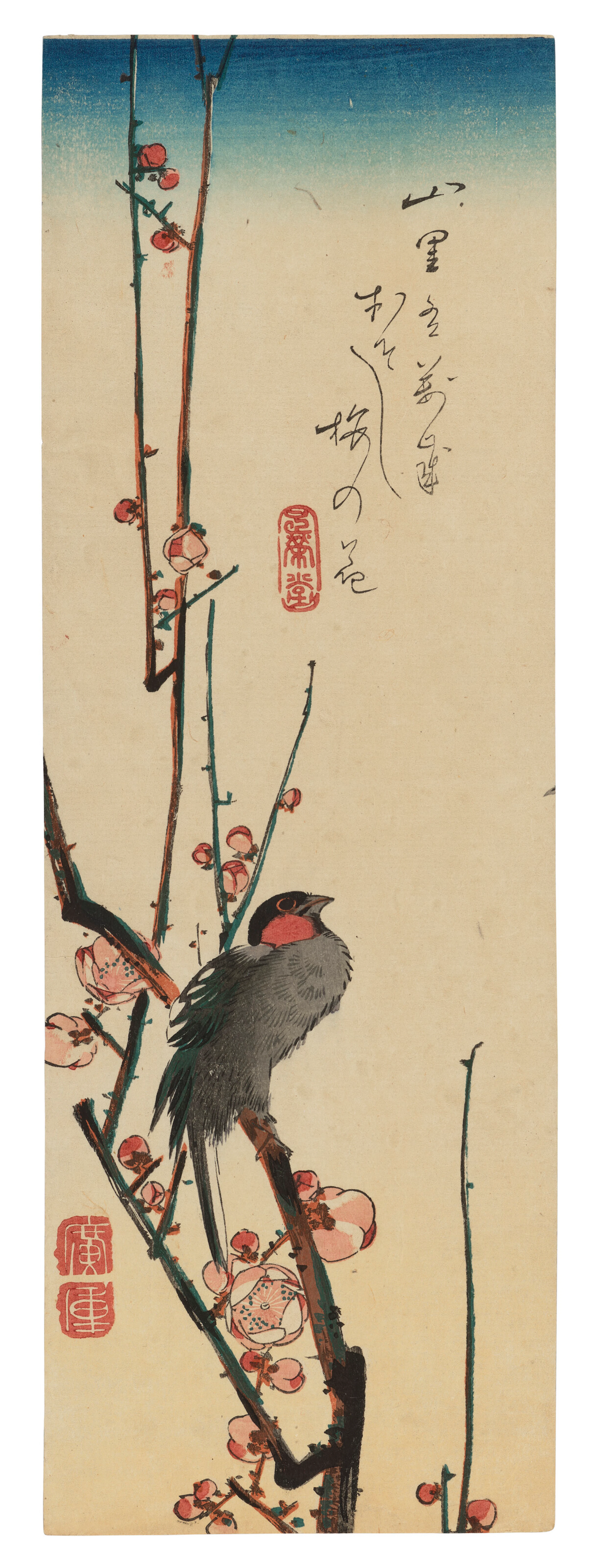 Utagawa Hiroshige (1797-1858)