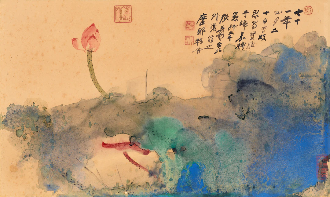 Zhang Daqian (1899-1983)