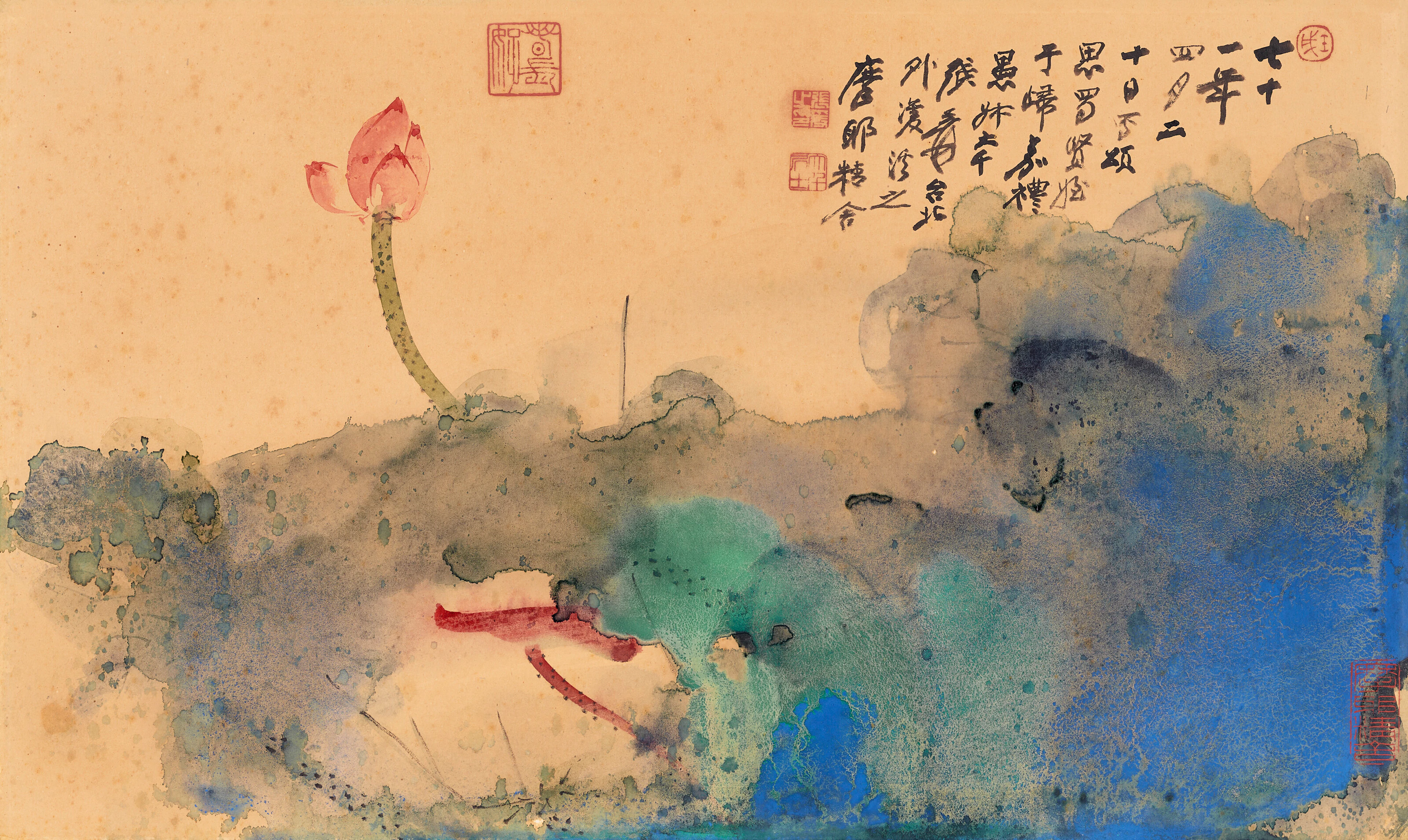 Zhang Daqian (1899-1983)
