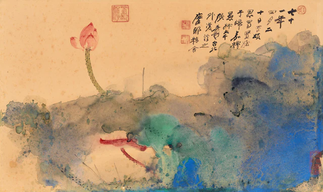 Zhang Daqian (1899-1983)