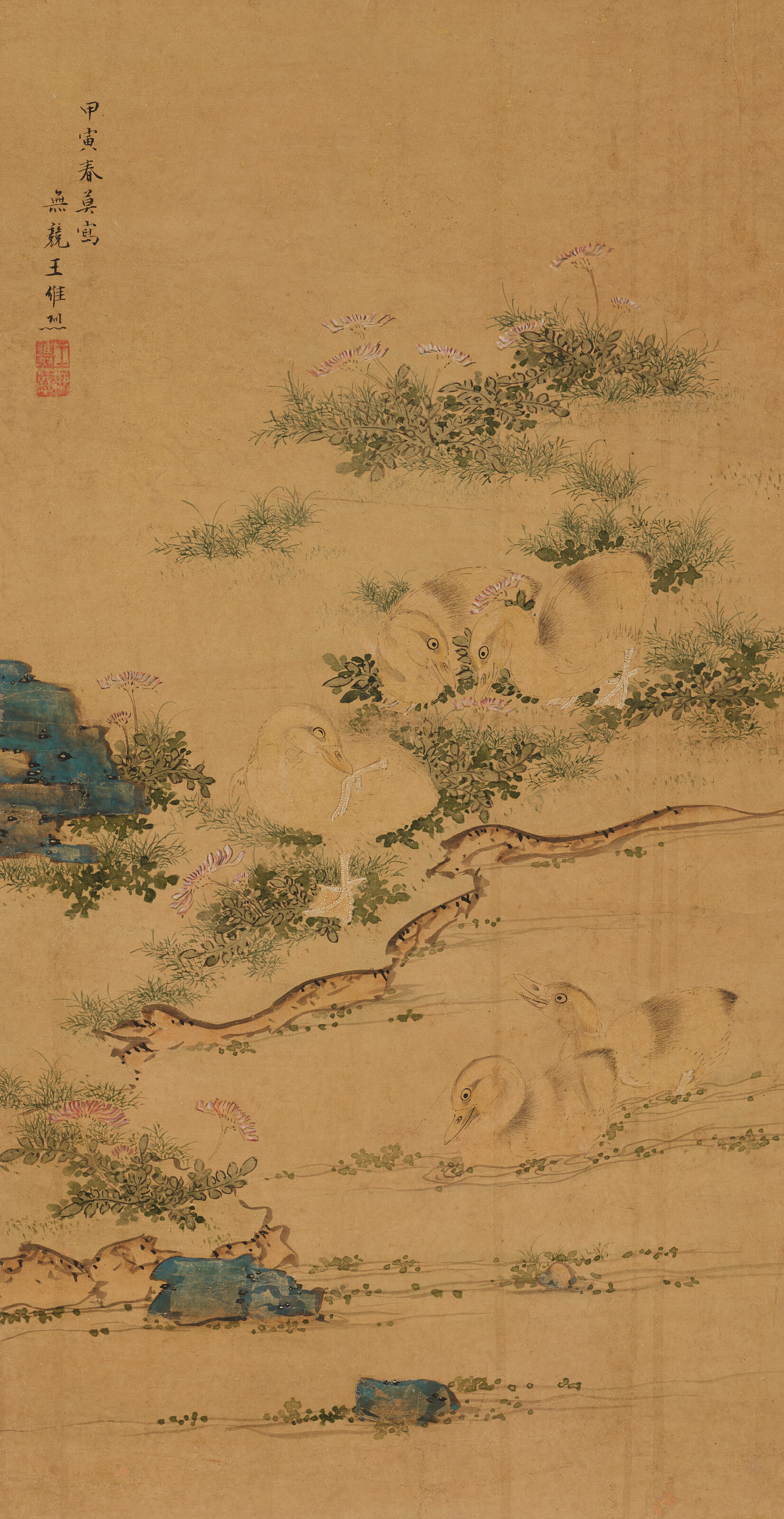 Wang Weilie (16Th-17Th Century)