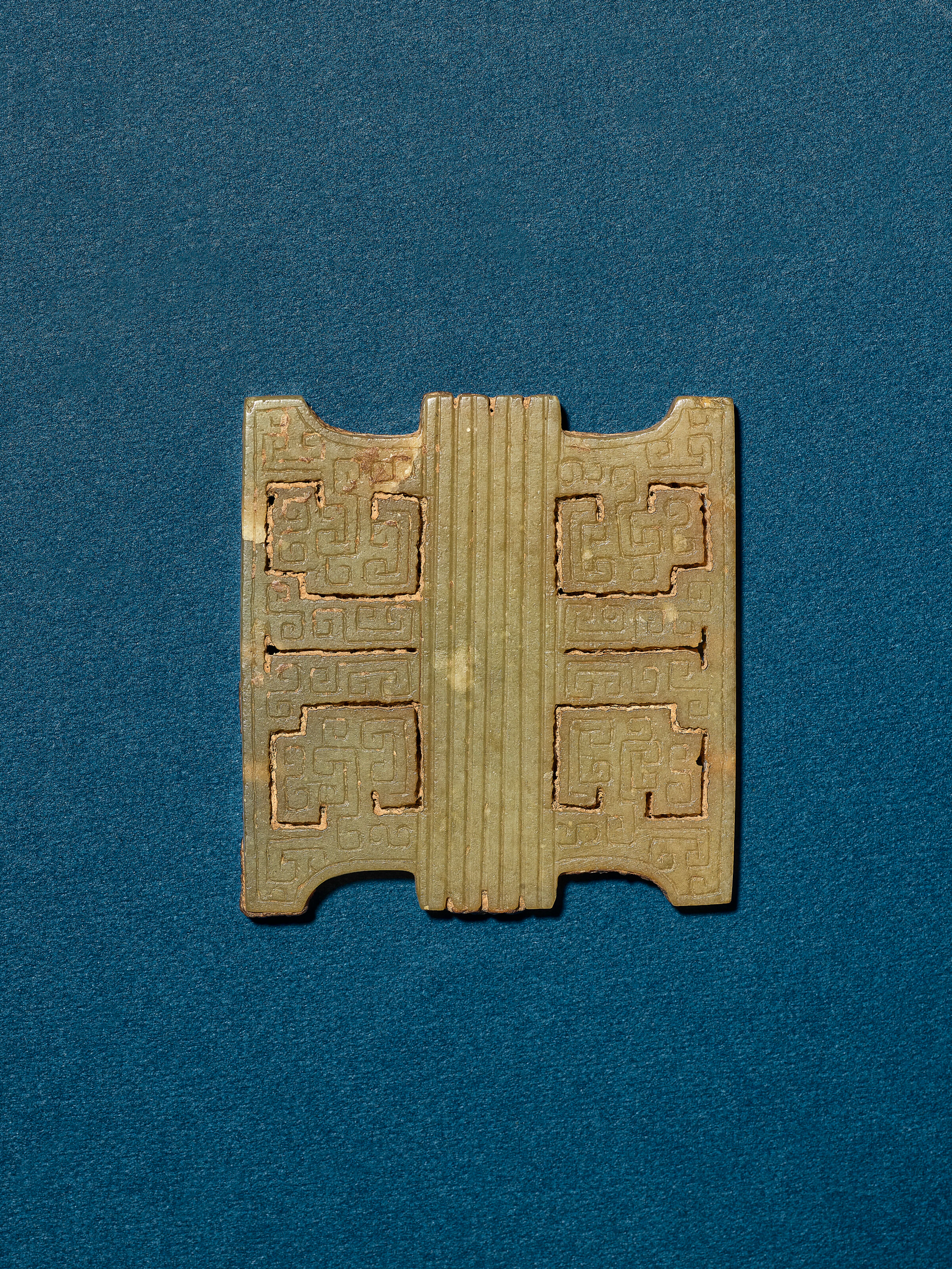 A Qin-Style Jade Openwork Ornament
