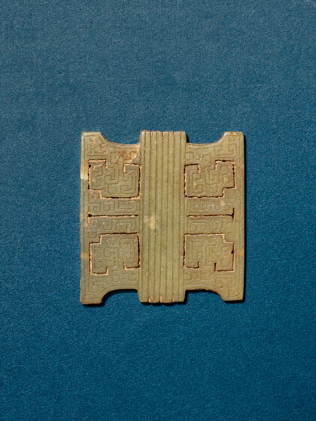 A Qin-Style Jade Openwork Ornament