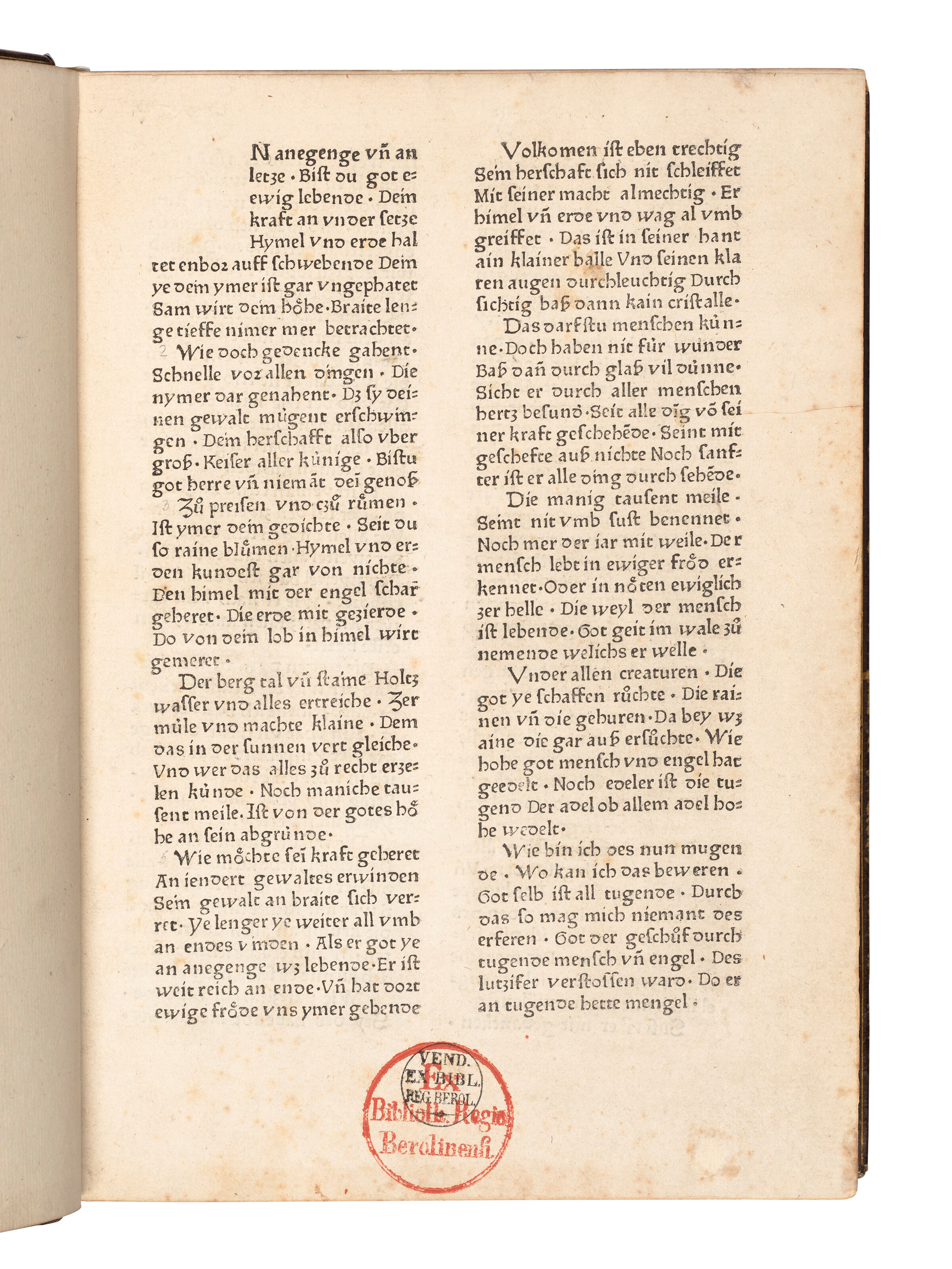 [WOLFRAM VON ESCHENBACH, attributed to - ALBRECHT (fl. c.1270)]