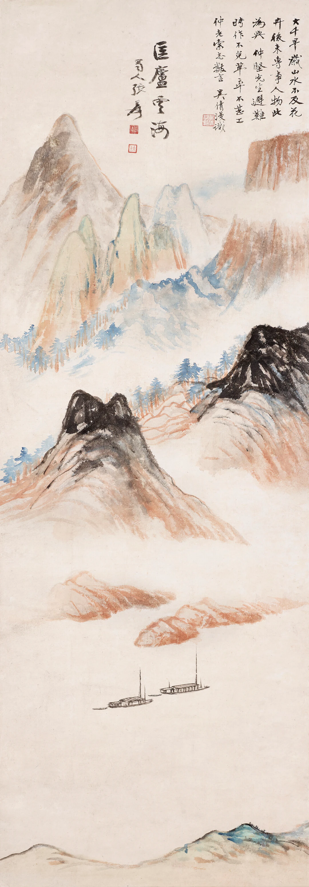 Zhang Daqian (1899-1983)