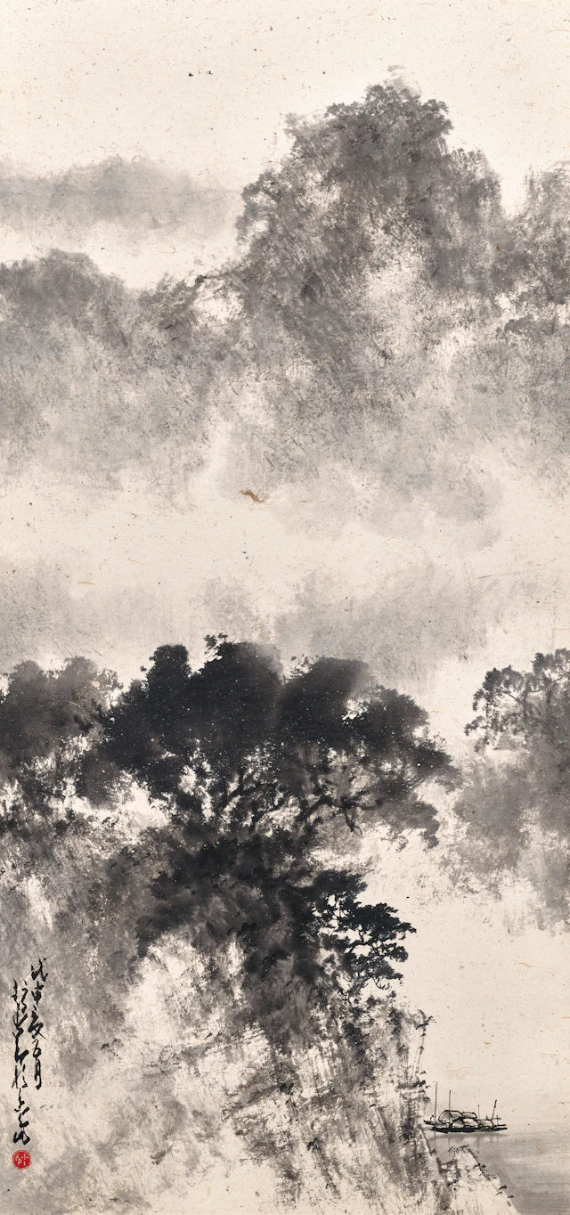 Zhao Shao’ang (1905-1998)